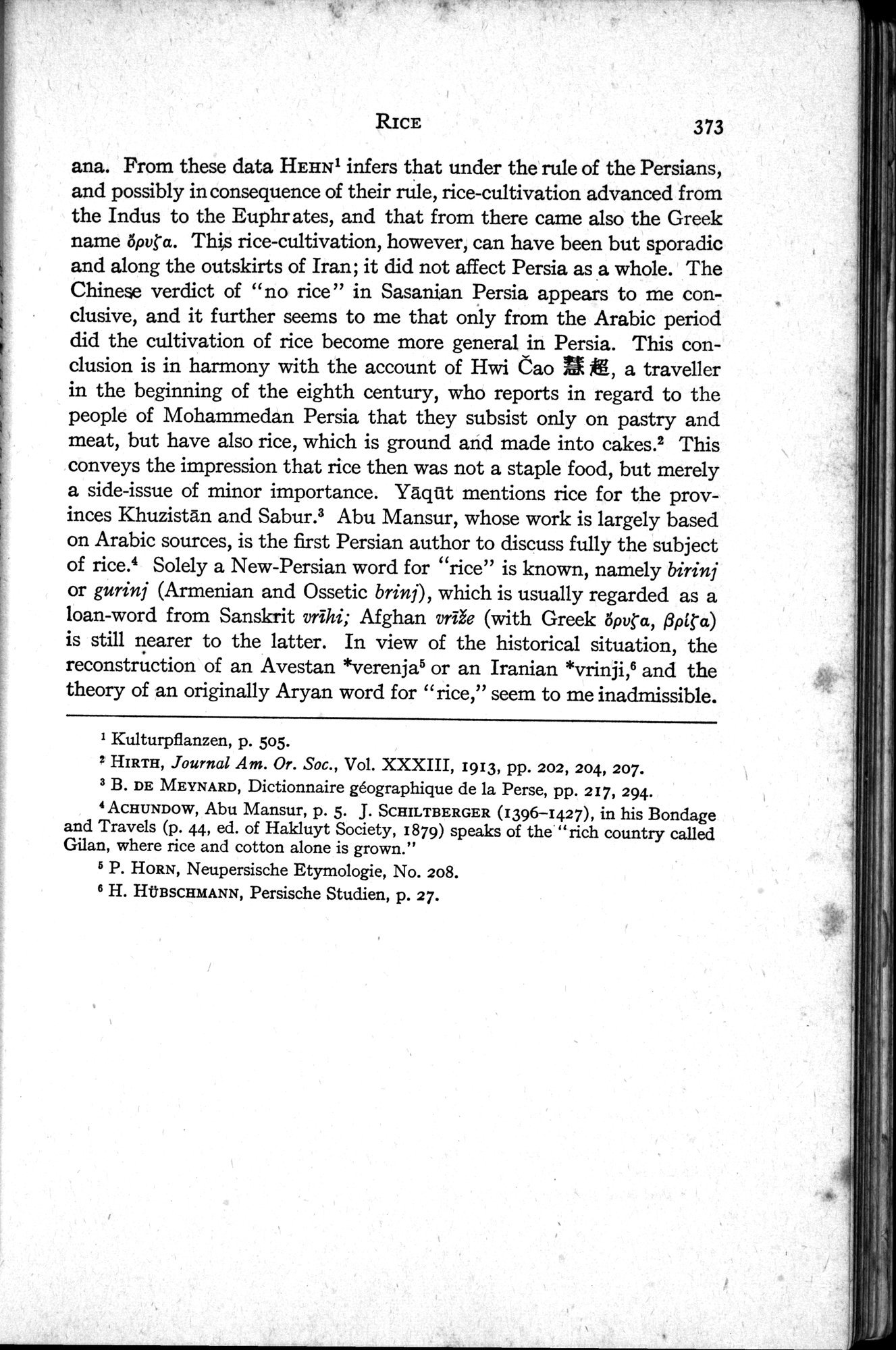 Sino-Iranica : vol.1 / 199 ページ（白黒高解像度画像）