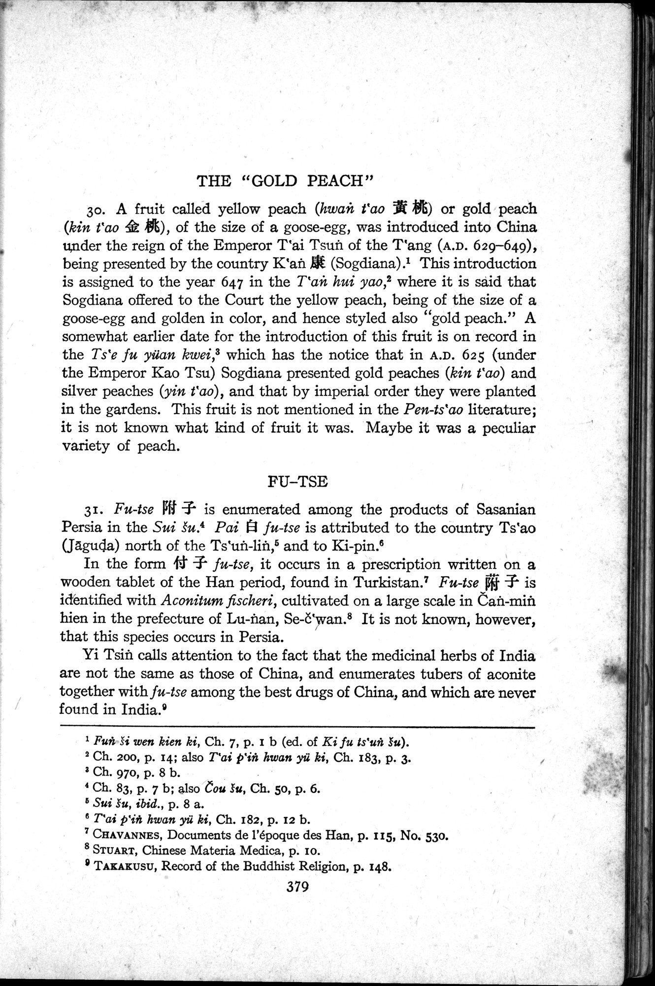 Sino-Iranica : vol.1 / Page 205 (Grayscale High Resolution Image)