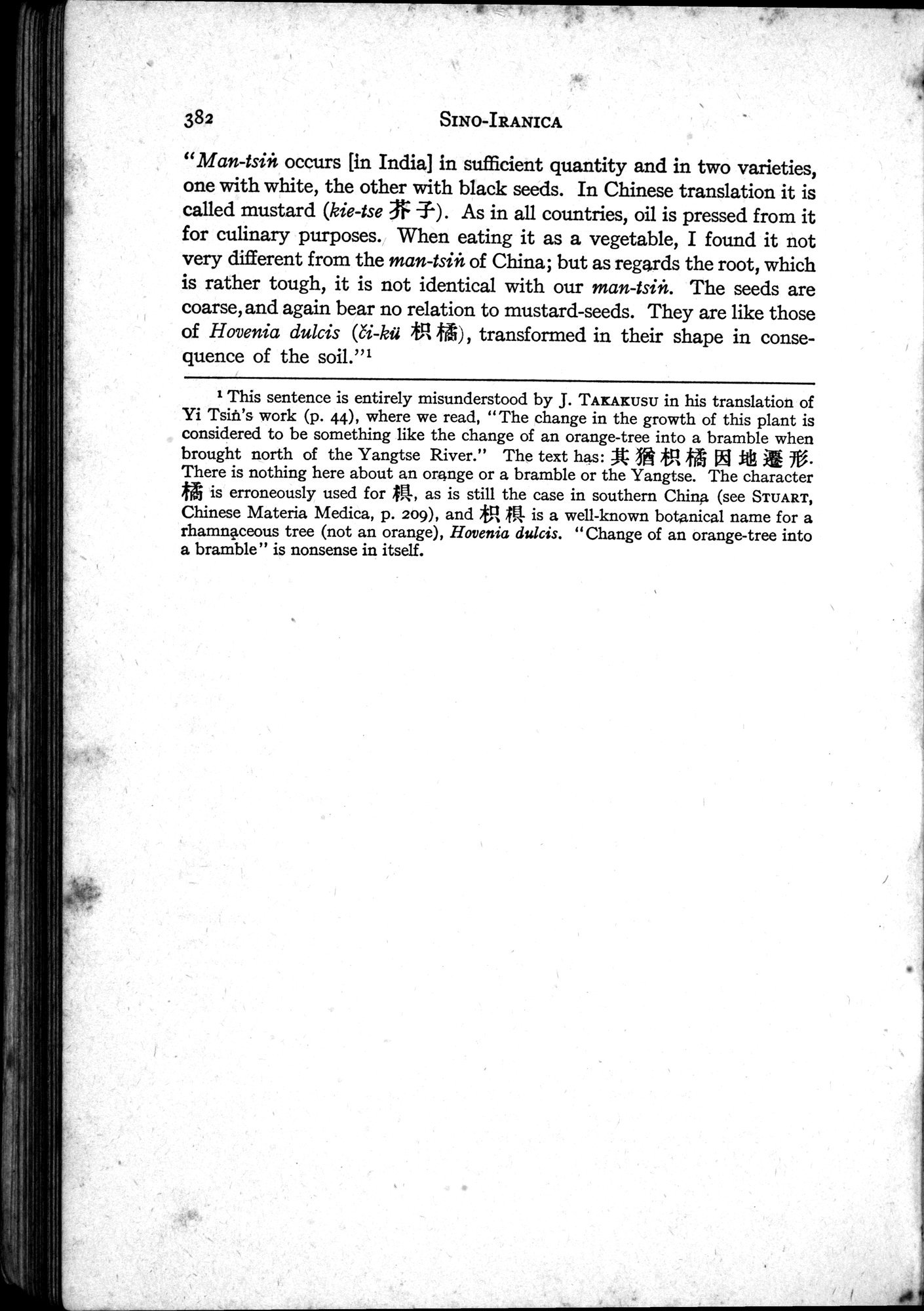 Sino-Iranica : vol.1 / Page 208 (Grayscale High Resolution Image)