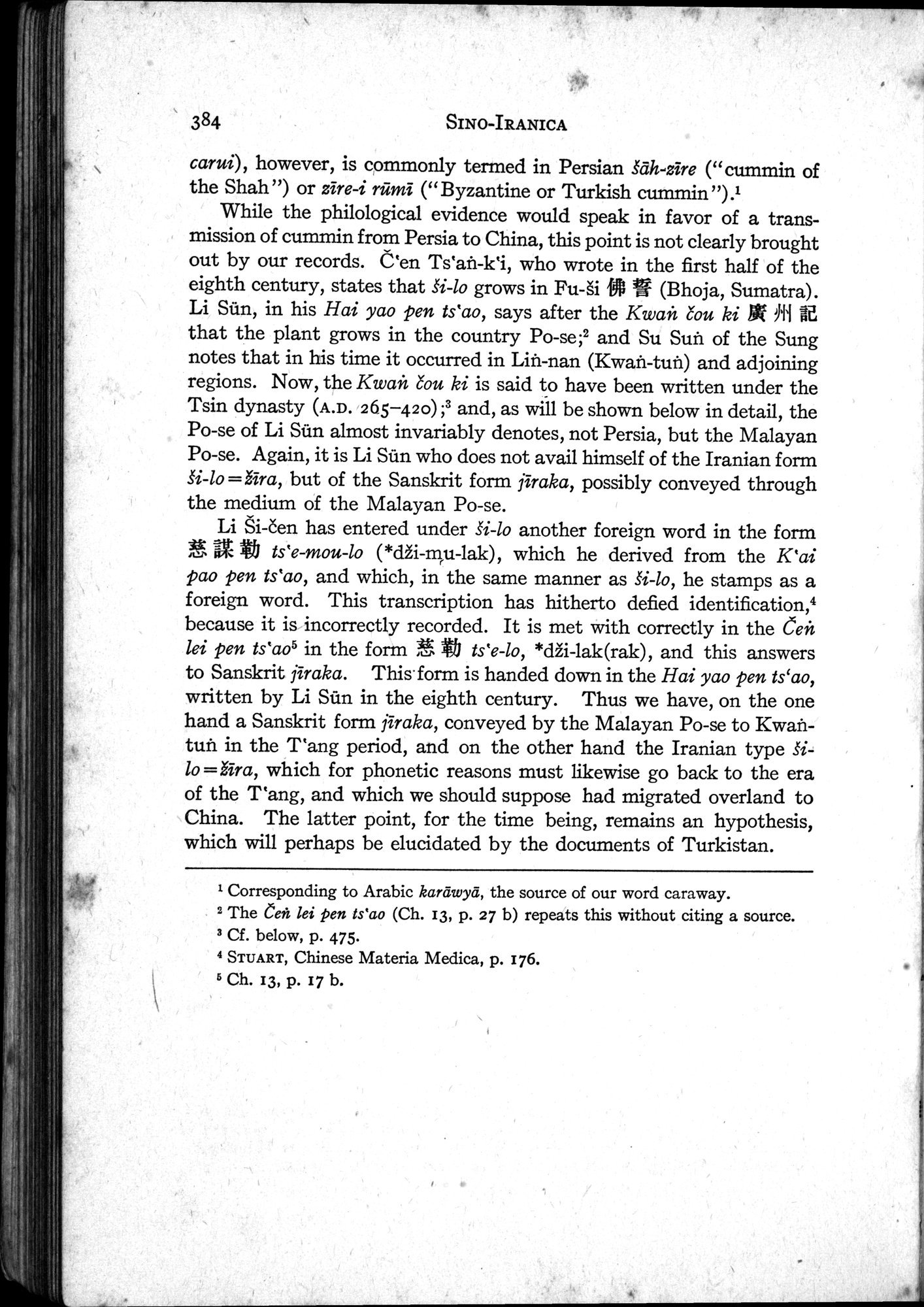 Sino-Iranica : vol.1 / Page 210 (Grayscale High Resolution Image)