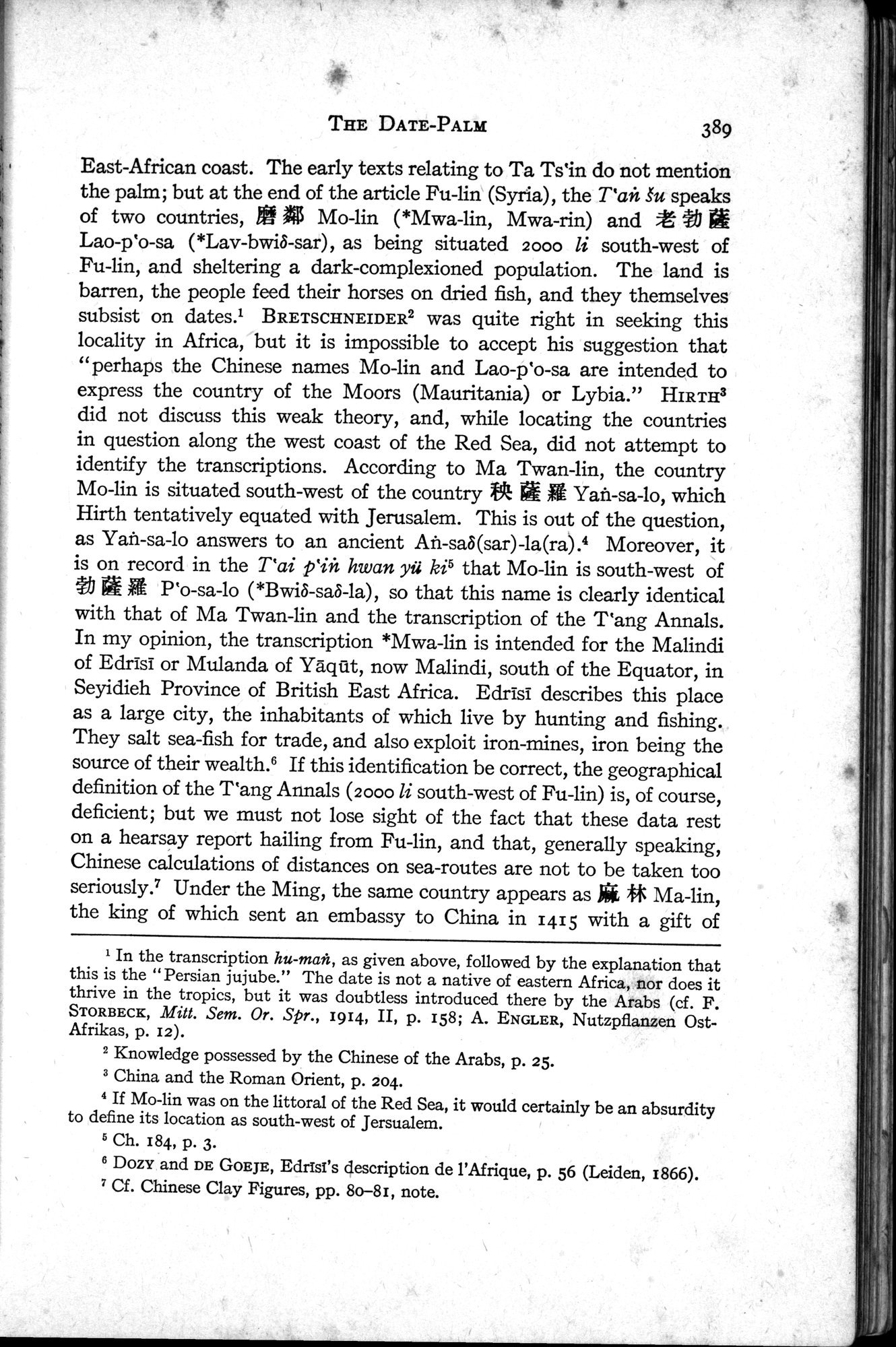Sino-Iranica : vol.1 / Page 215 (Grayscale High Resolution Image)