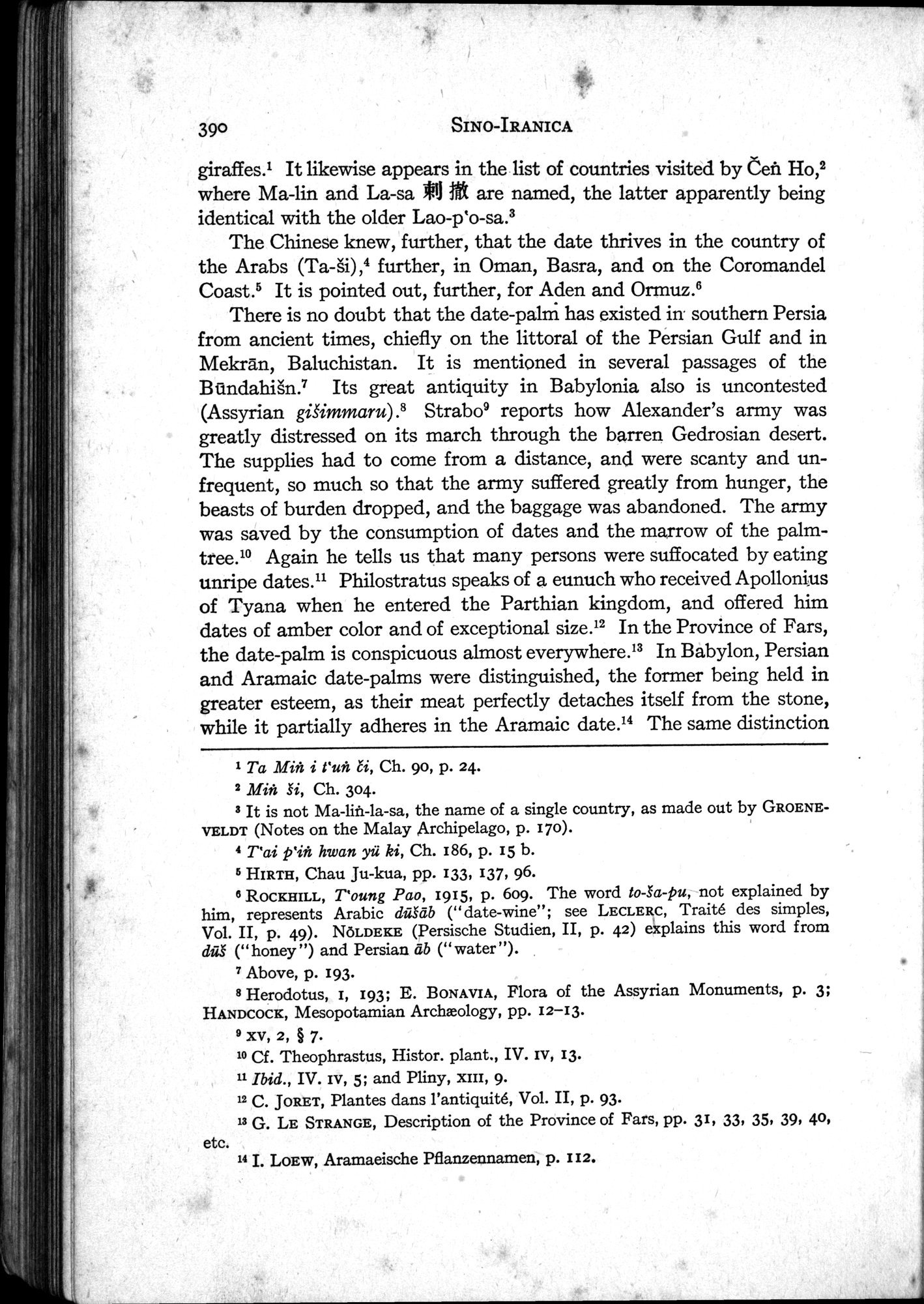 Sino-Iranica : vol.1 / Page 216 (Grayscale High Resolution Image)
