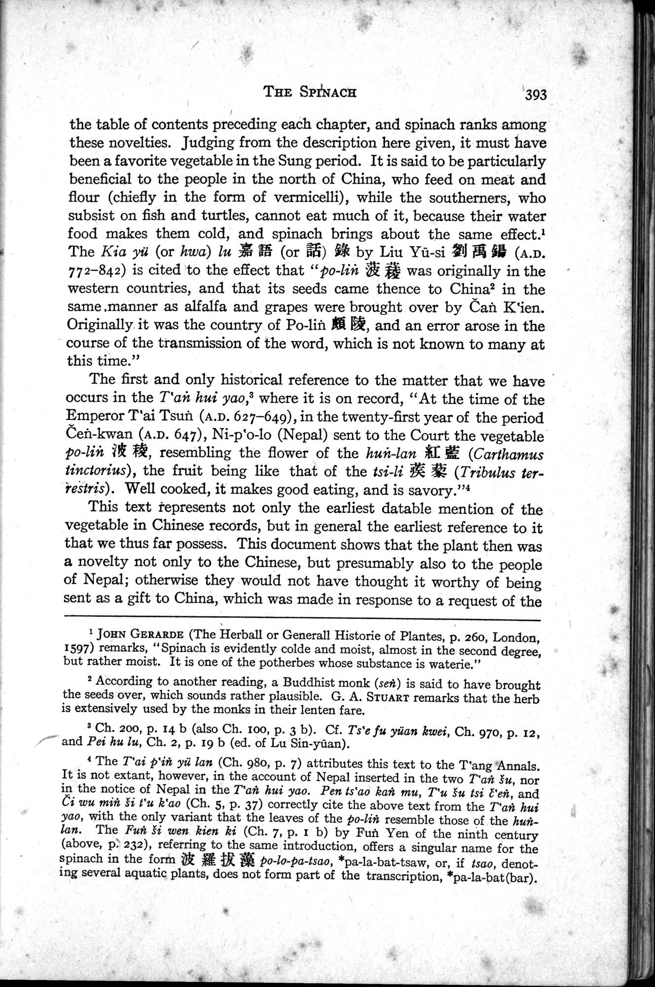 Sino-Iranica : vol.1 / Page 219 (Grayscale High Resolution Image)
