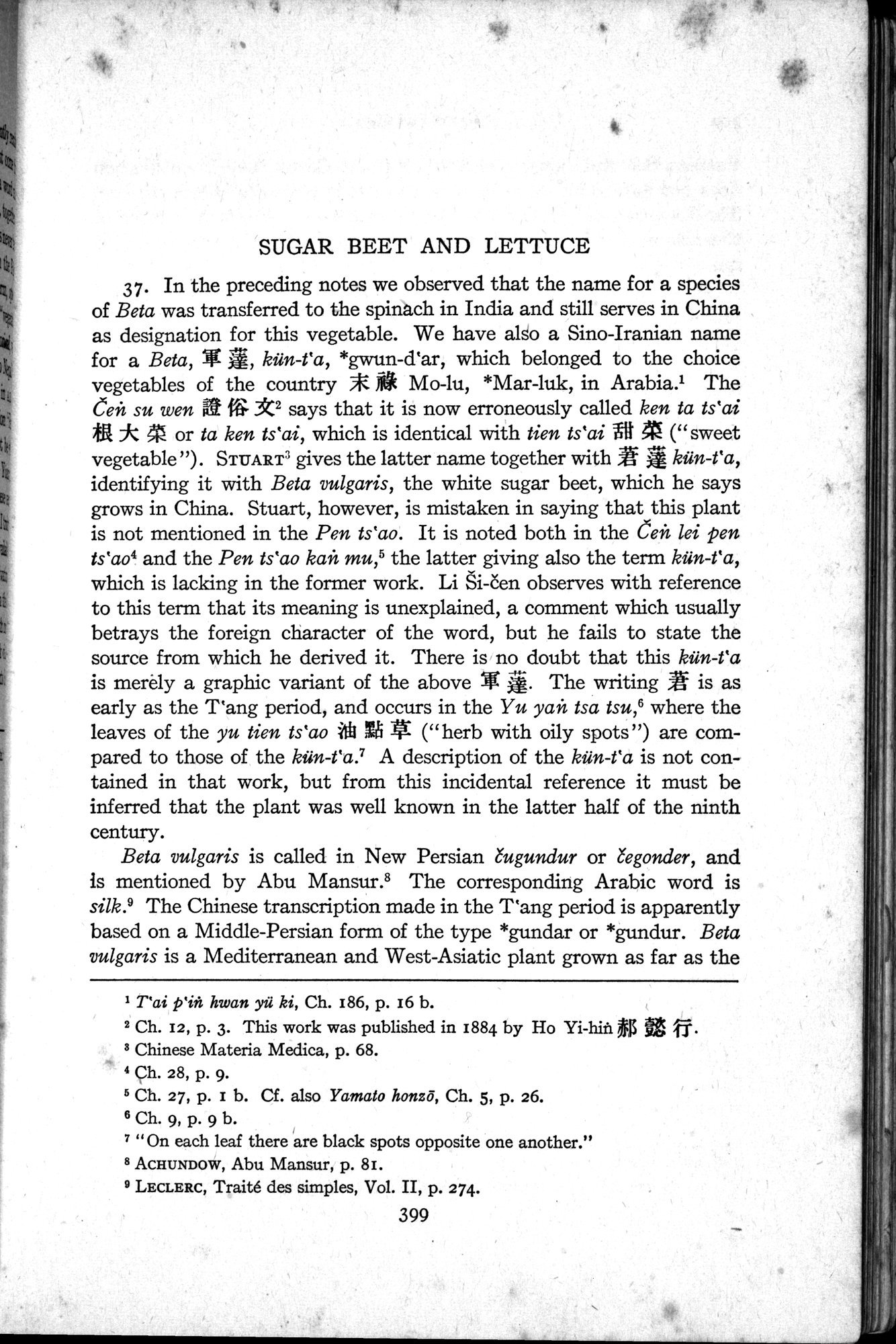 Sino-Iranica : vol.1 / Page 225 (Grayscale High Resolution Image)