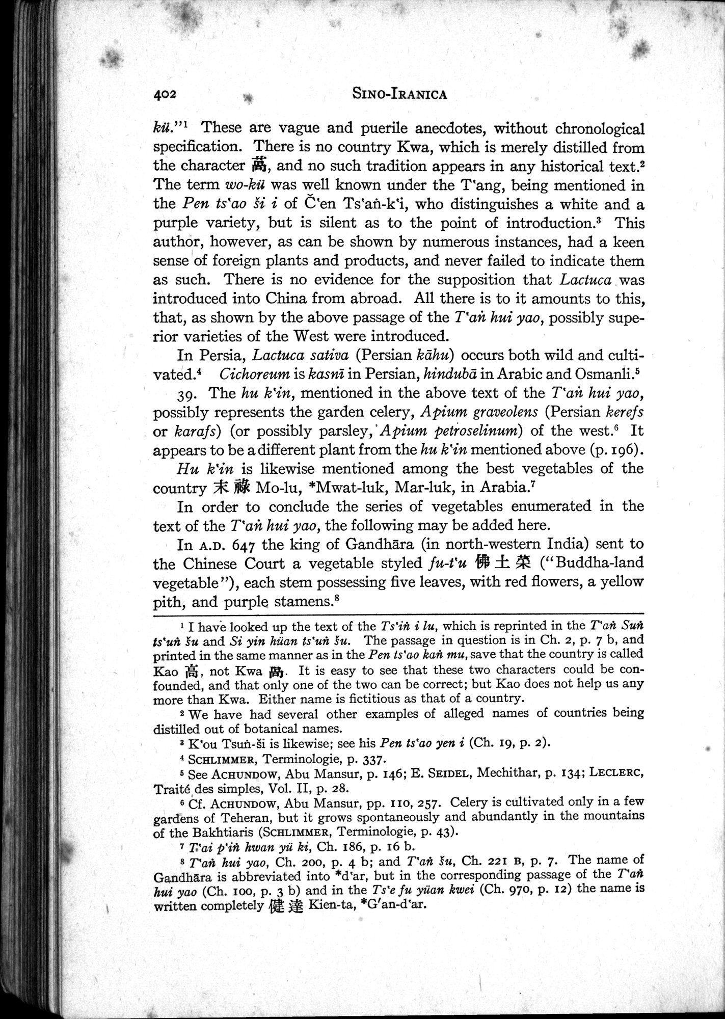 Sino-Iranica : vol.1 / Page 228 (Grayscale High Resolution Image)