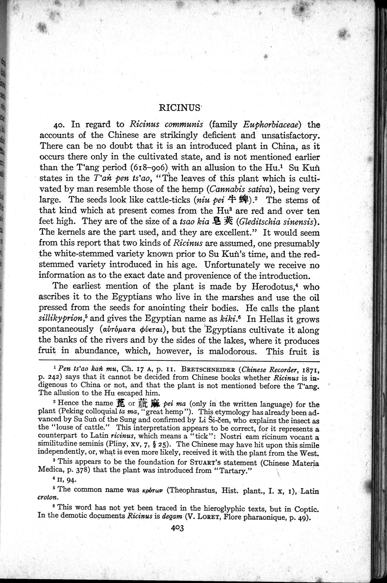 Sino-Iranica : vol.1 / Page 229 (Grayscale High Resolution Image)