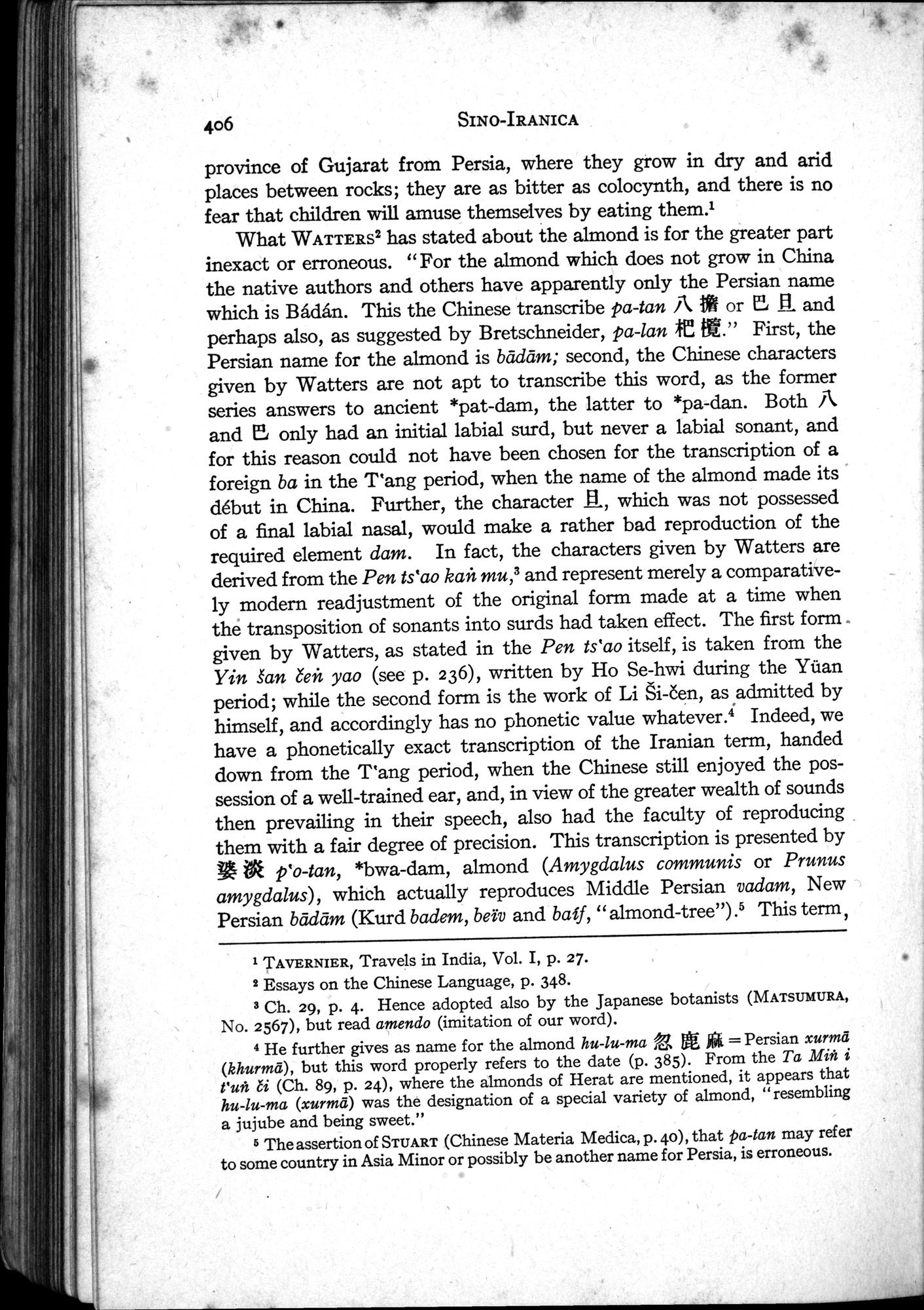 Sino-Iranica : vol.1 / Page 232 (Grayscale High Resolution Image)