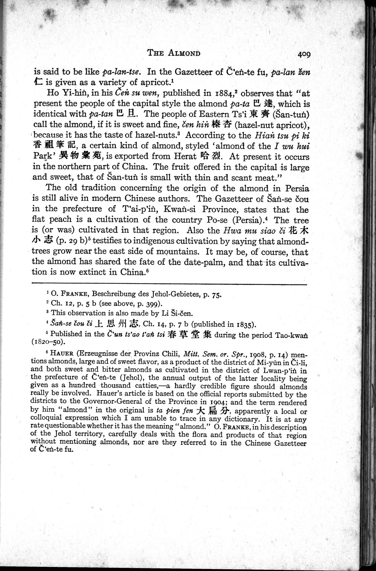 Sino-Iranica : vol.1 / 235 ページ（白黒高解像度画像）