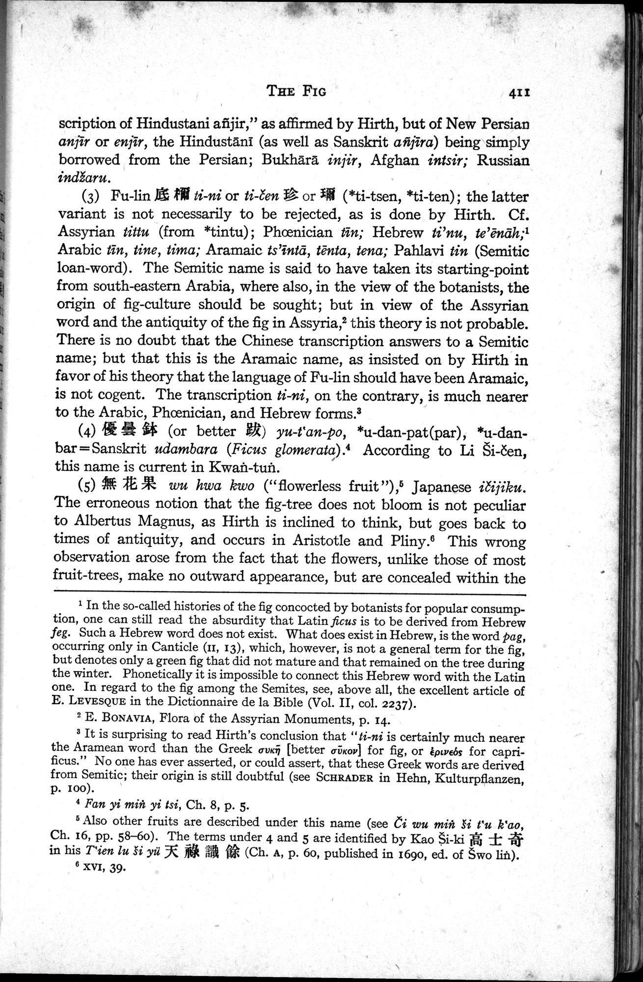 Sino-Iranica : vol.1 / Page 237 (Grayscale High Resolution Image)