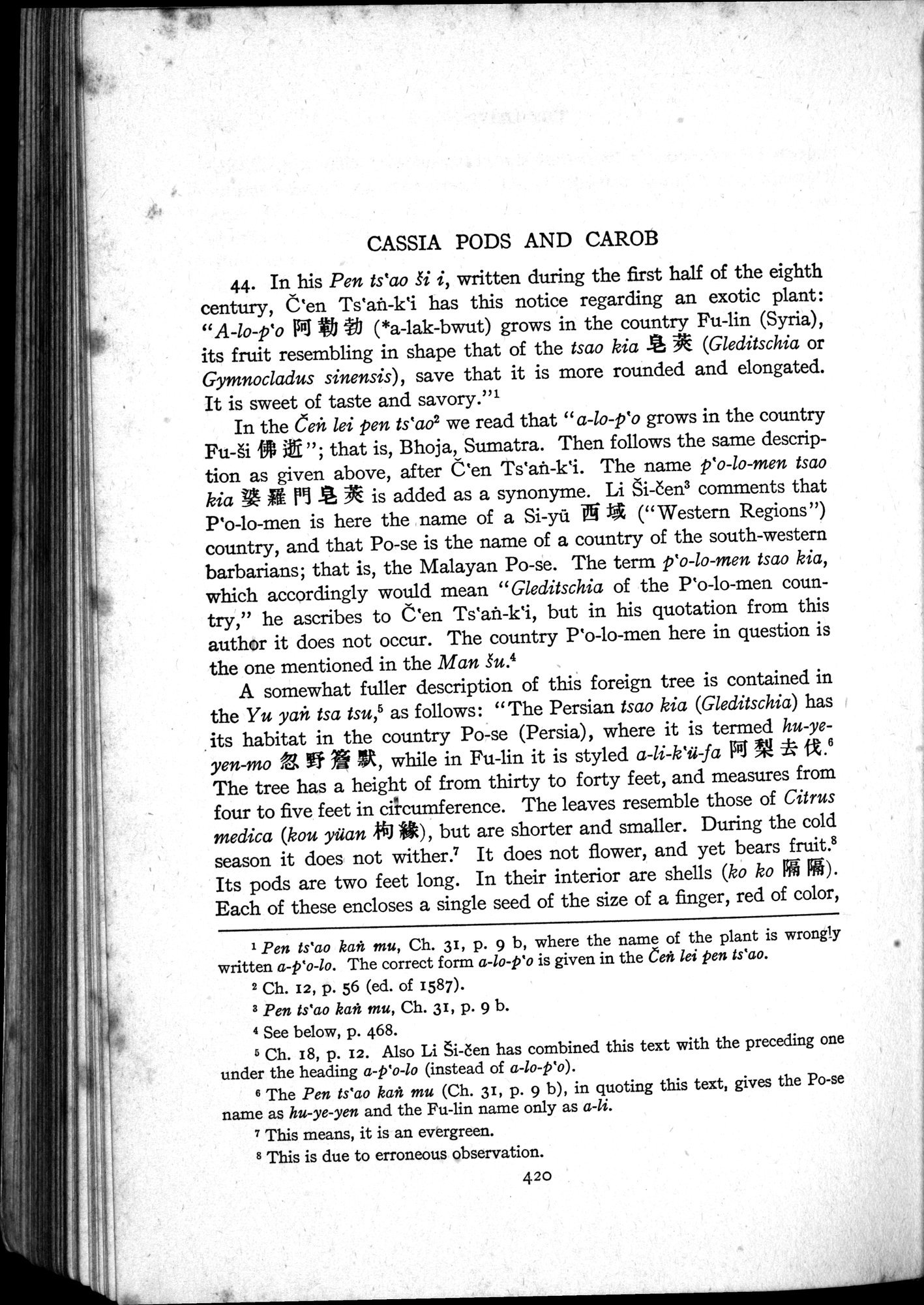 Sino-Iranica : vol.1 / Page 246 (Grayscale High Resolution Image)