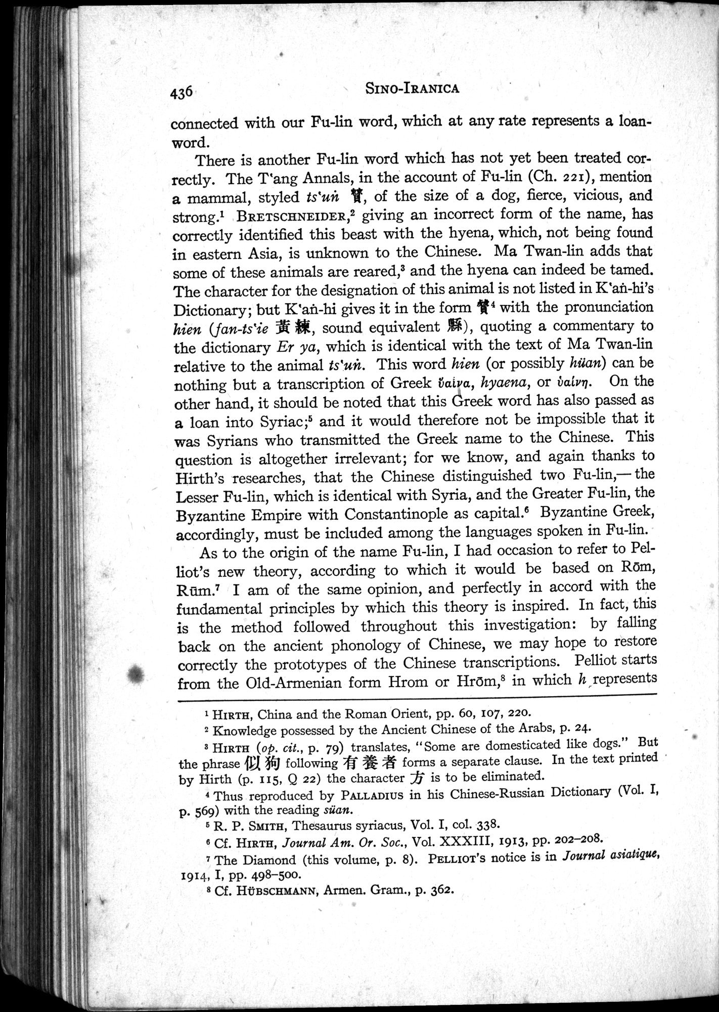 Sino-Iranica : vol.1 / Page 262 (Grayscale High Resolution Image)