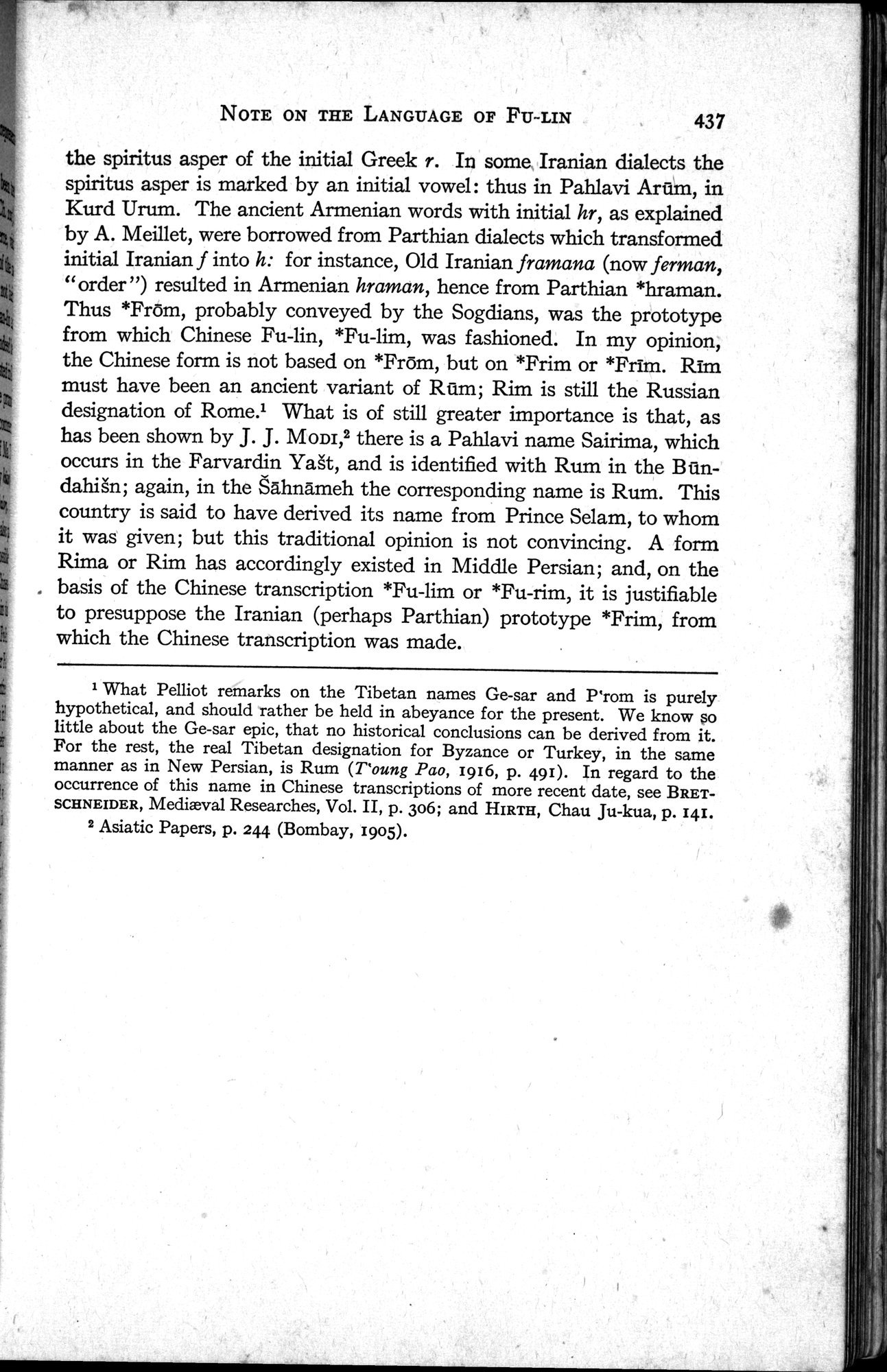Sino-Iranica : vol.1 / Page 263 (Grayscale High Resolution Image)