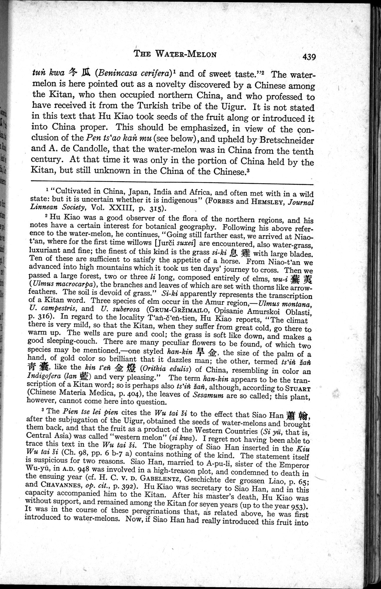 Sino-Iranica : vol.1 / Page 265 (Grayscale High Resolution Image)