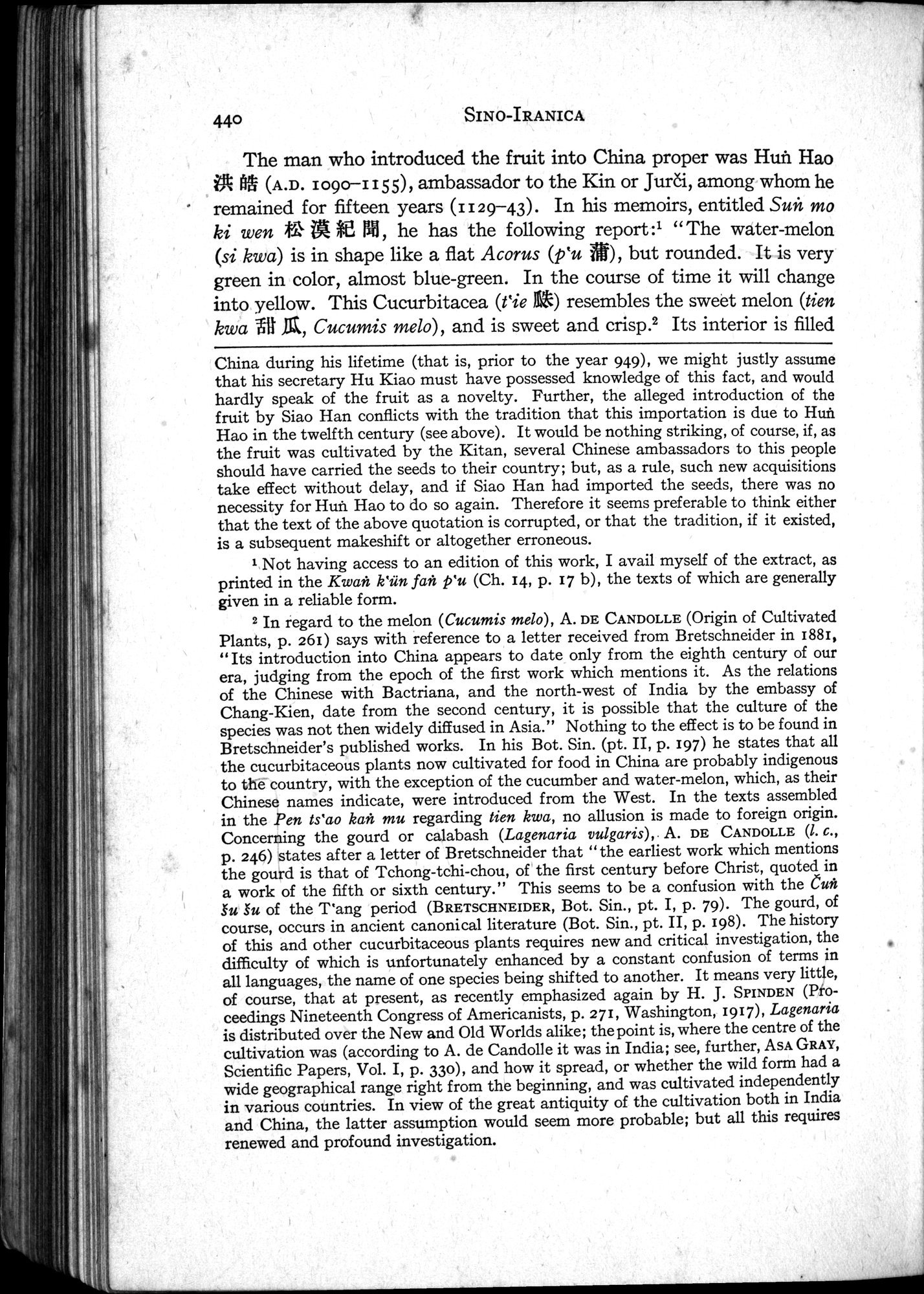 Sino-Iranica : vol.1 / 266 ページ（白黒高解像度画像）