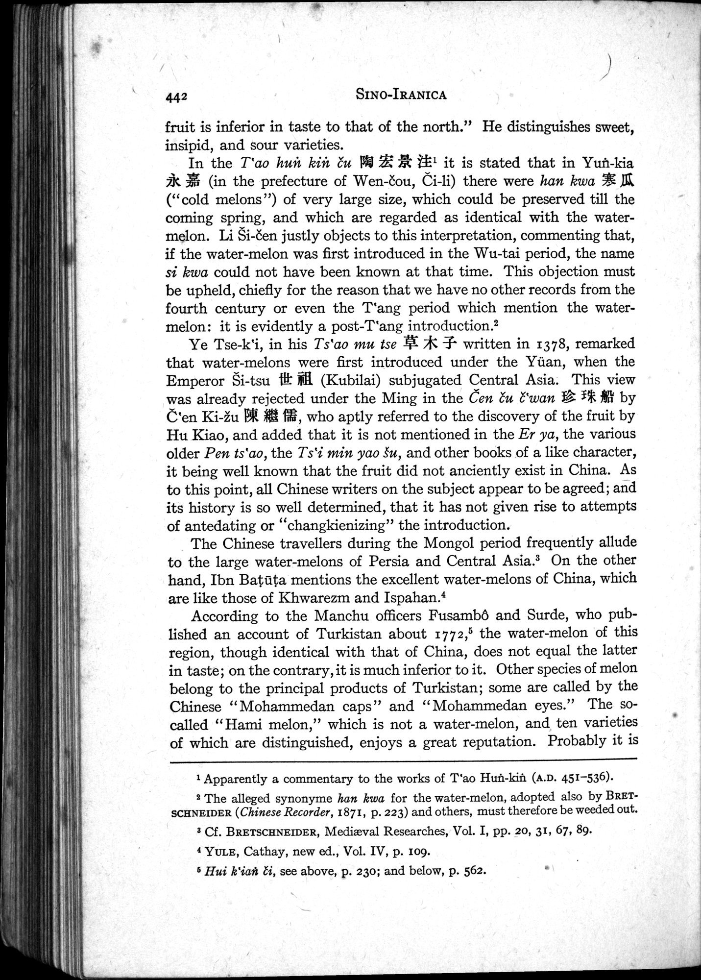 Sino-Iranica : vol.1 / 268 ページ（白黒高解像度画像）