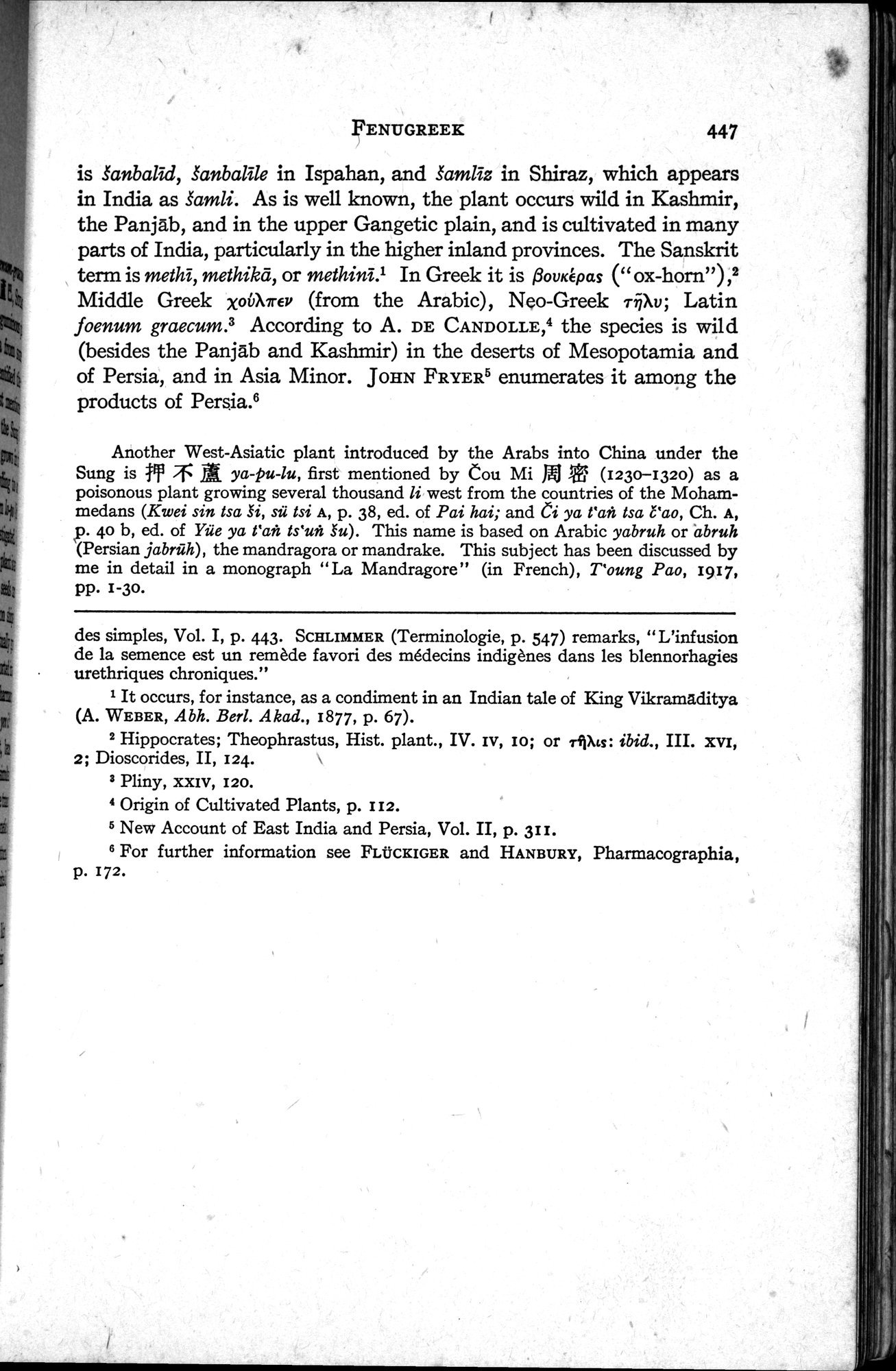 Sino-Iranica : vol.1 / Page 273 (Grayscale High Resolution Image)
