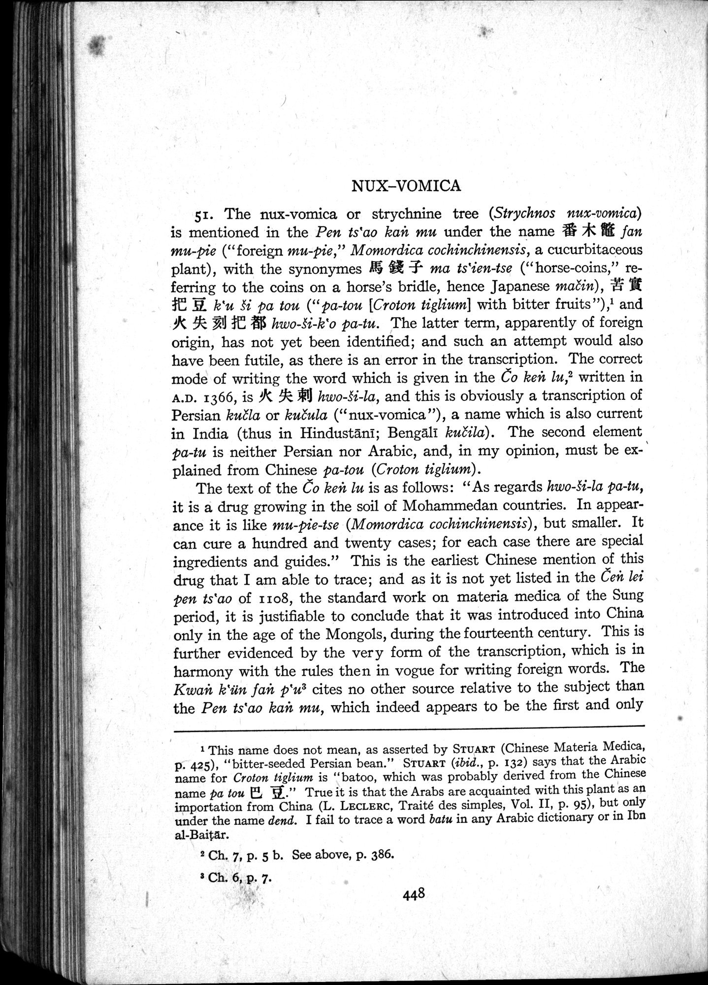 Sino-Iranica : vol.1 / Page 274 (Grayscale High Resolution Image)