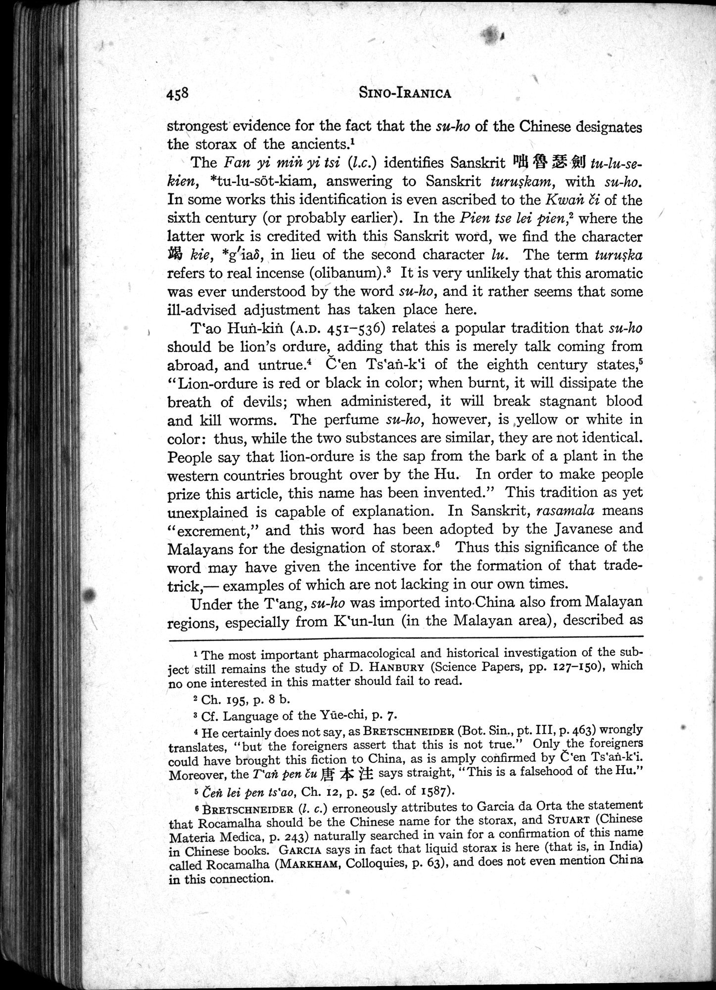 Sino-Iranica : vol.1 / 284 ページ（白黒高解像度画像）