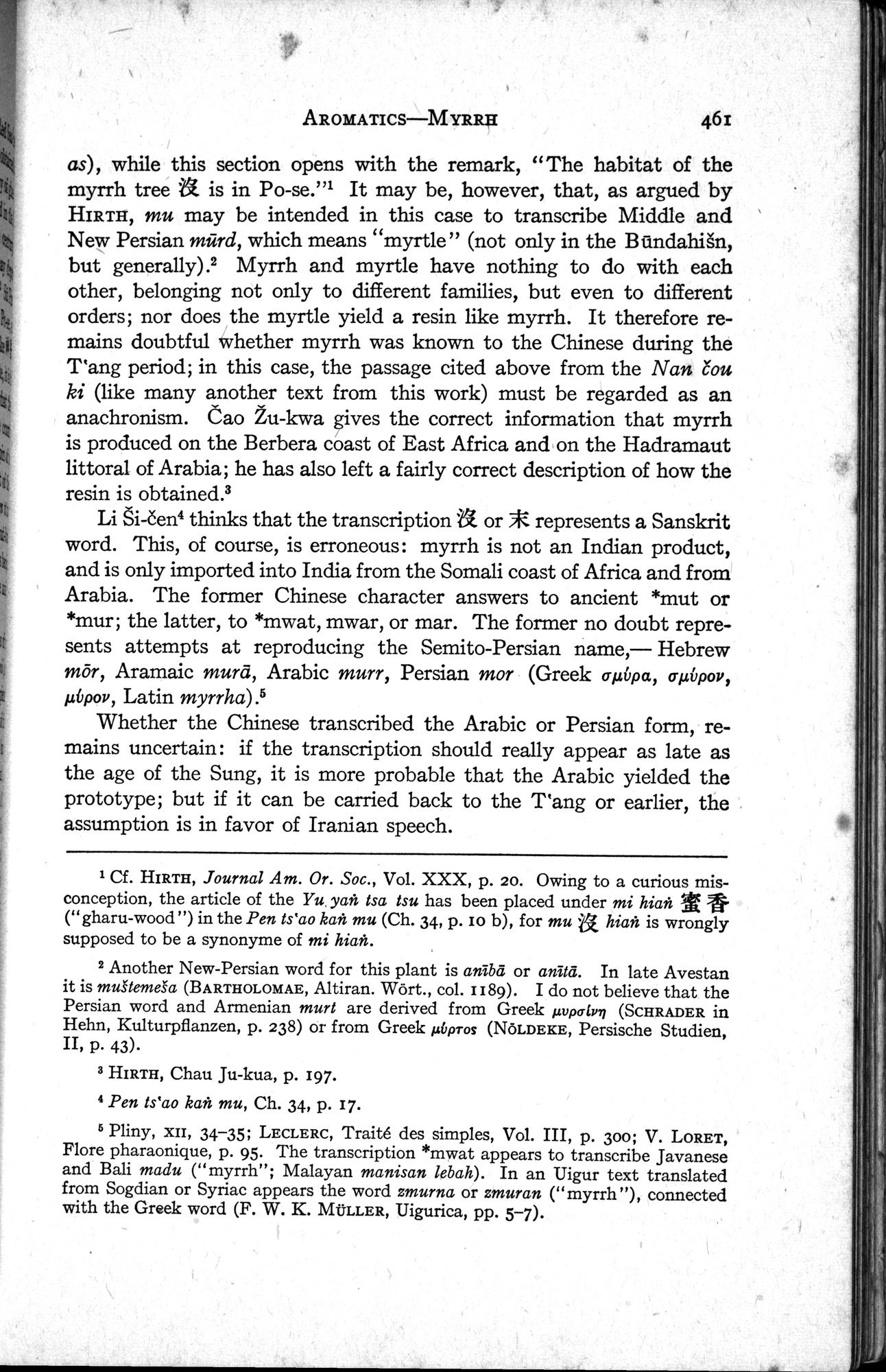 Sino-Iranica : vol.1 / 287 ページ（白黒高解像度画像）