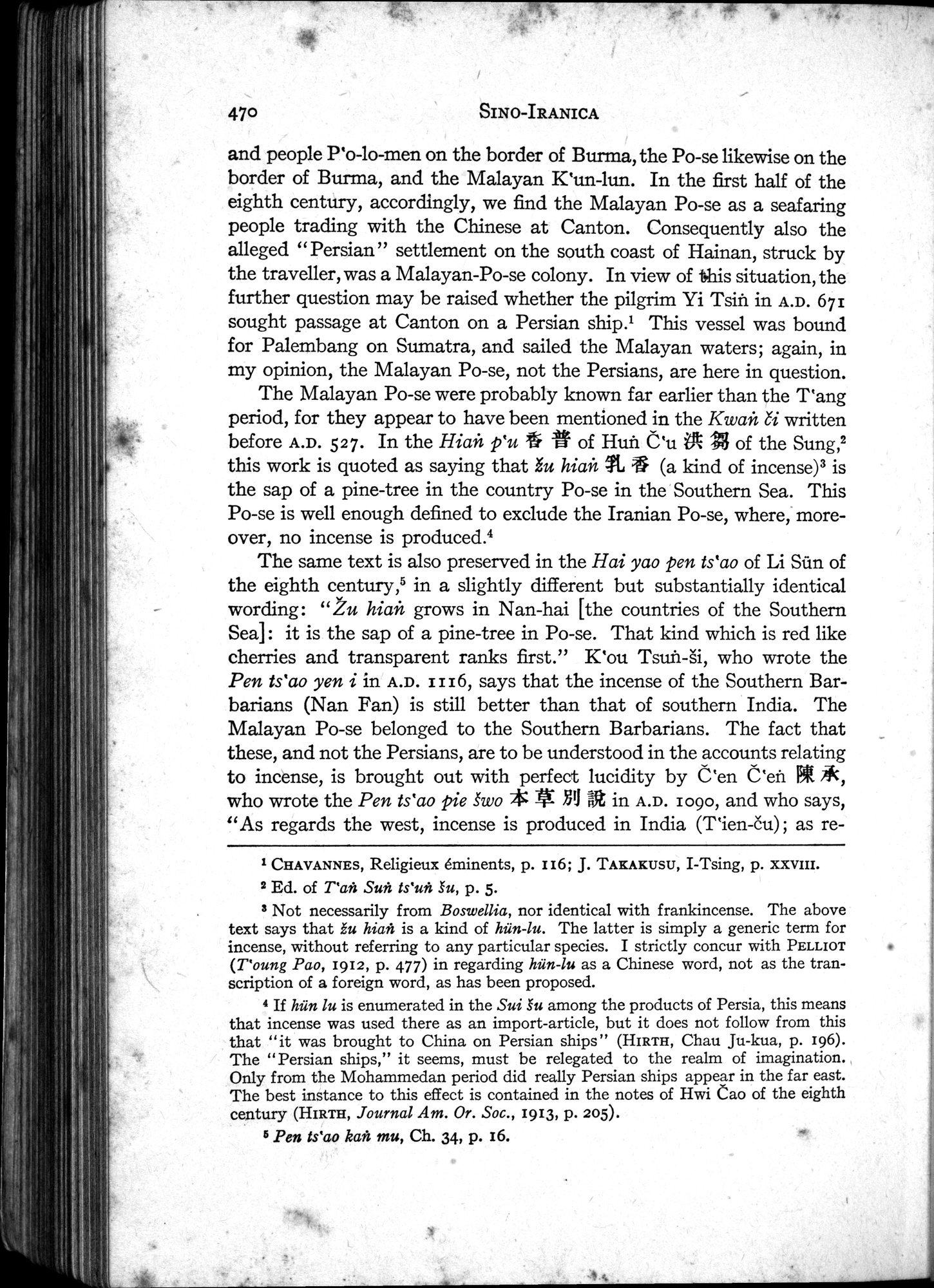 Sino-Iranica : vol.1 / Page 296 (Grayscale High Resolution Image)
