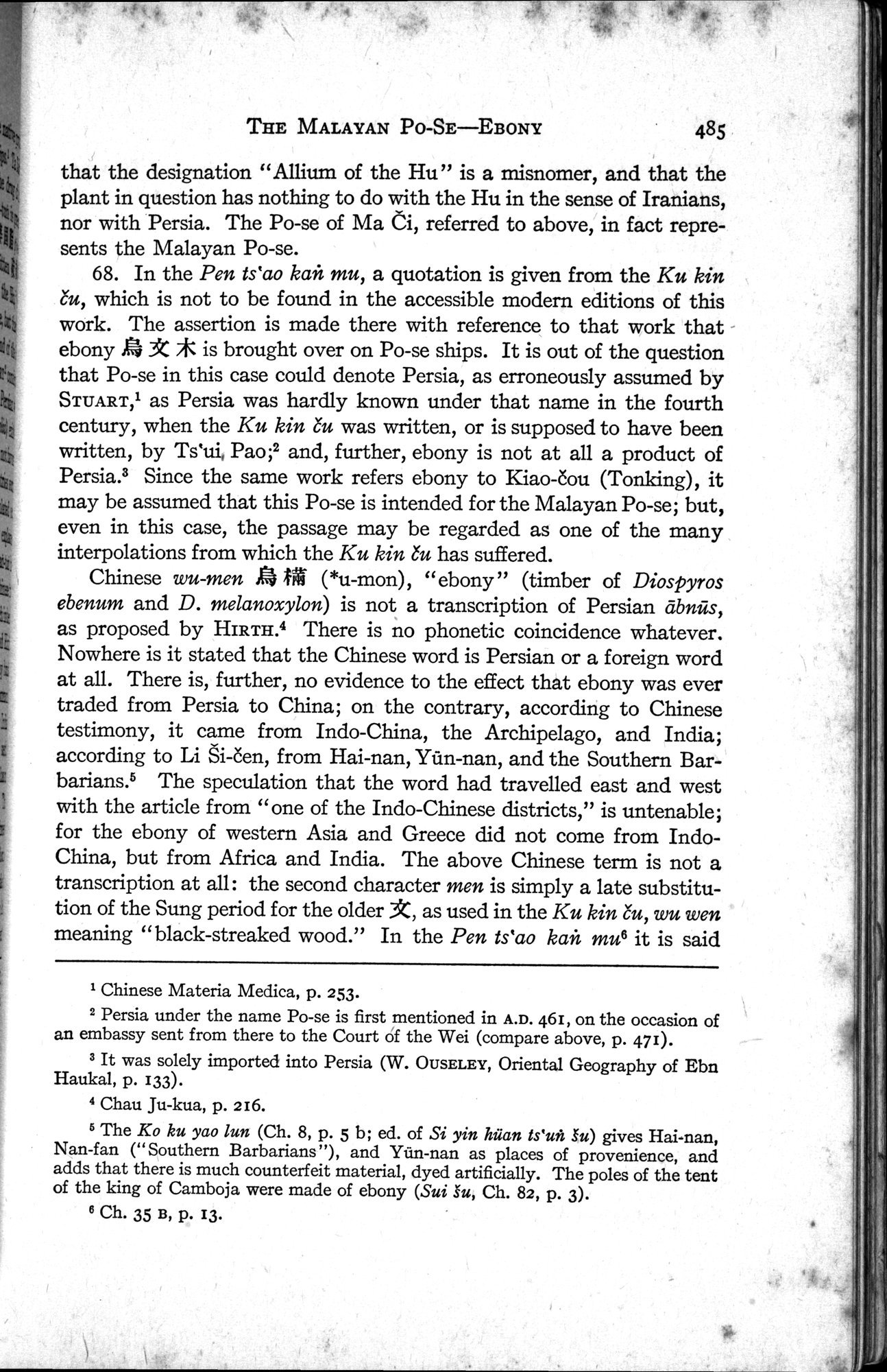 Sino-Iranica : vol.1 / Page 311 (Grayscale High Resolution Image)