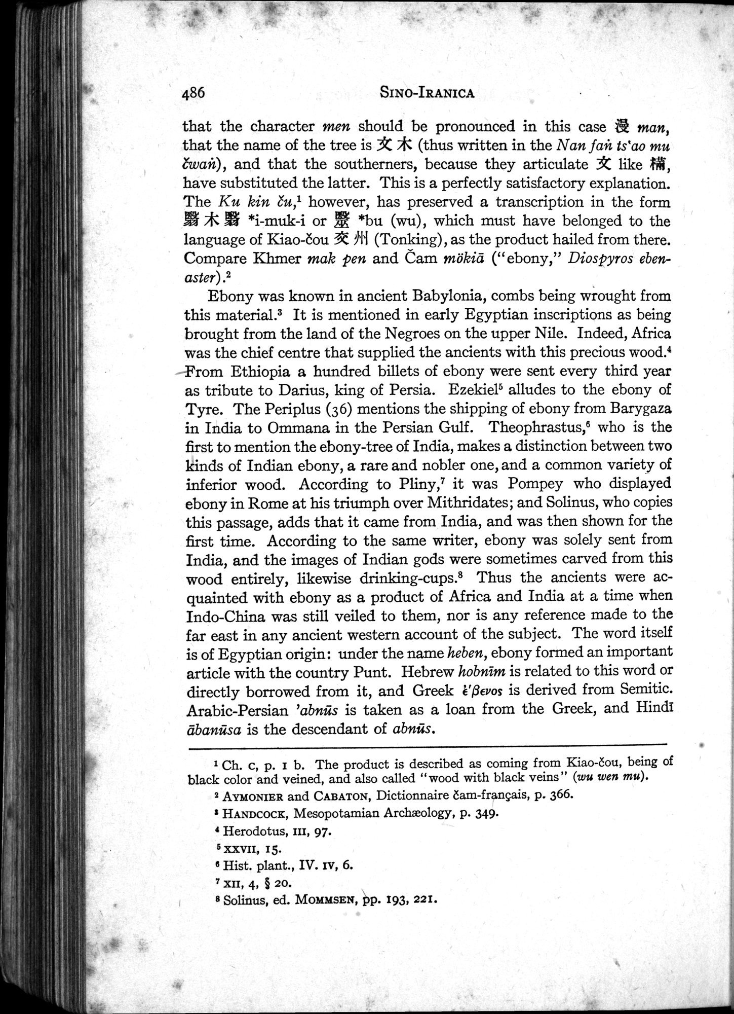 Sino-Iranica : vol.1 / Page 312 (Grayscale High Resolution Image)