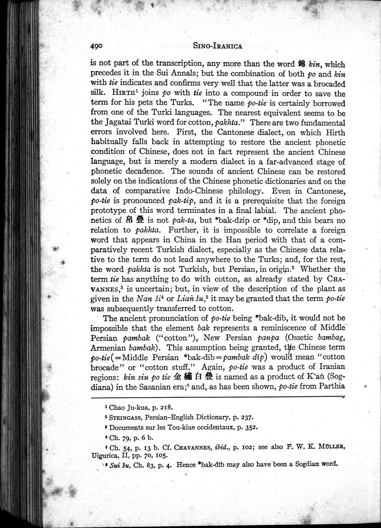 Sino-Iranica : vol.1 / 316 ページ（白黒高解像度画像）