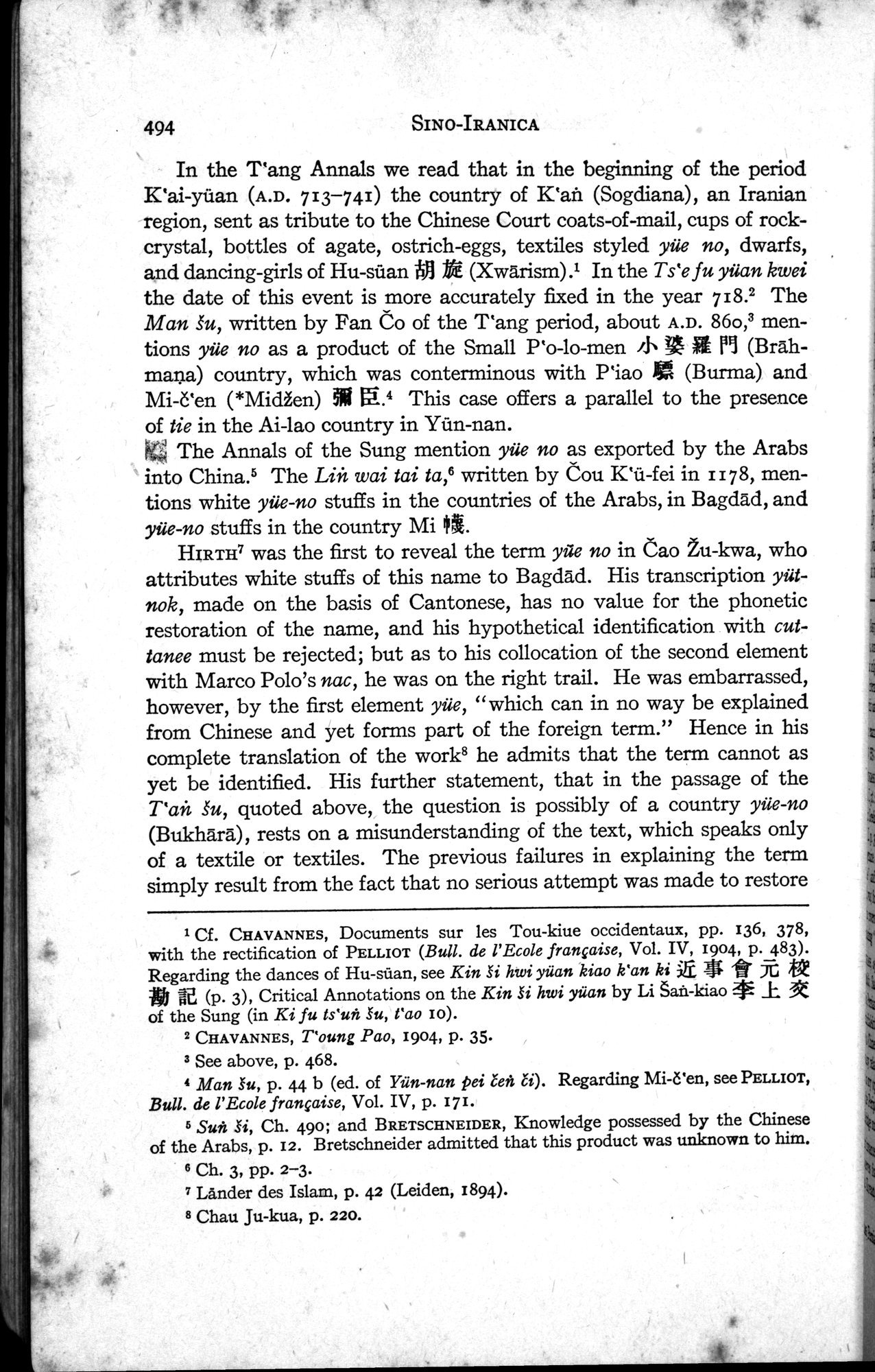Sino-Iranica : vol.1 / Page 320 (Grayscale High Resolution Image)