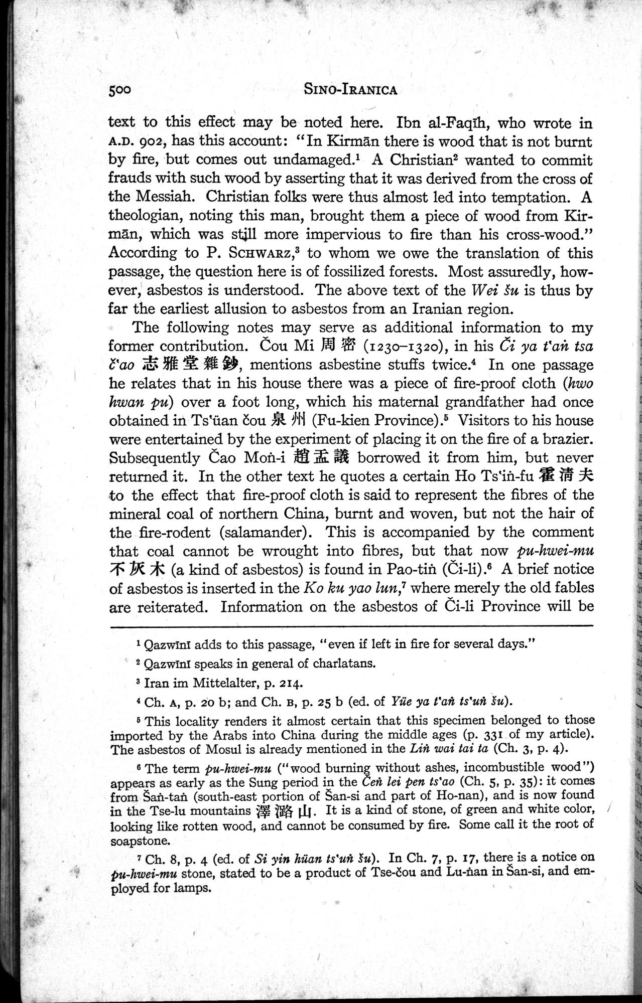 Sino-Iranica : vol.1 / Page 326 (Grayscale High Resolution Image)