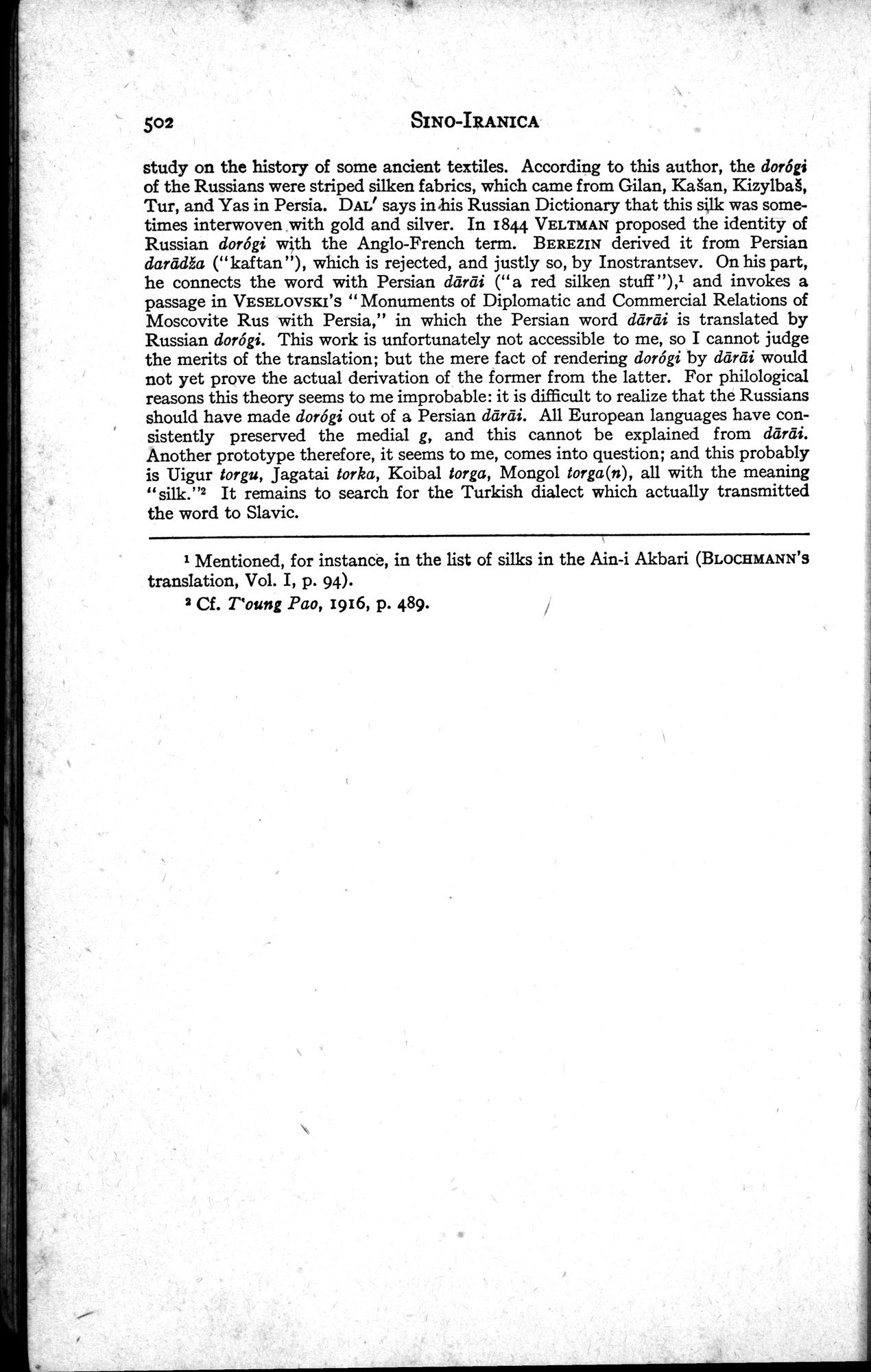 Sino-Iranica : vol.1 / Page 328 (Grayscale High Resolution Image)