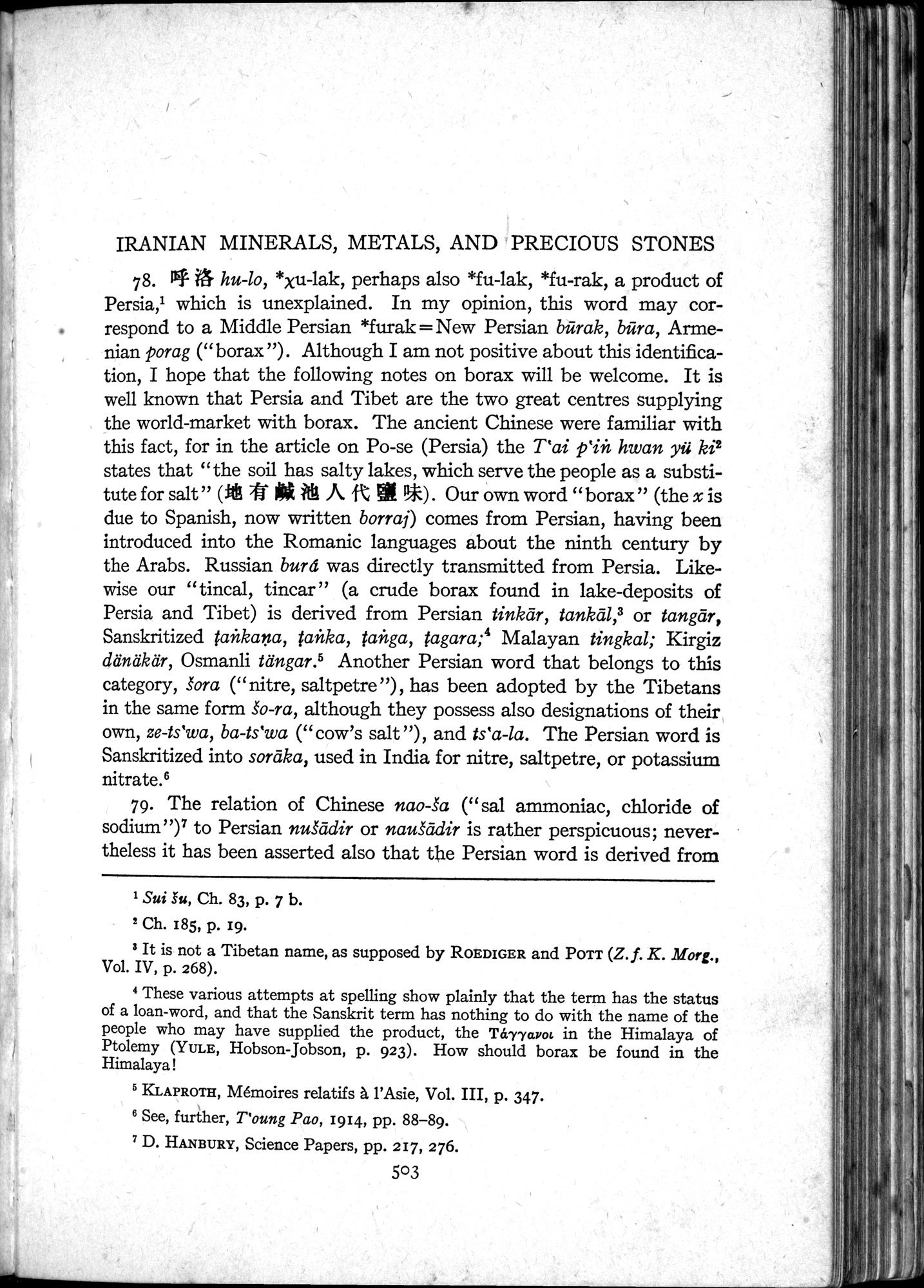 Sino-Iranica : vol.1 / Page 329 (Grayscale High Resolution Image)
