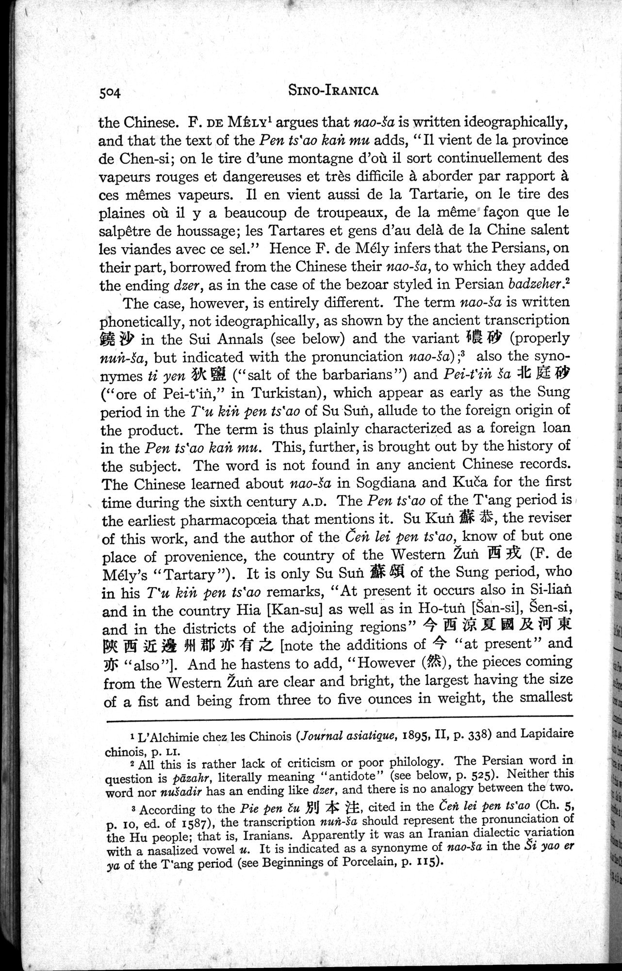 Sino-Iranica : vol.1 / Page 330 (Grayscale High Resolution Image)