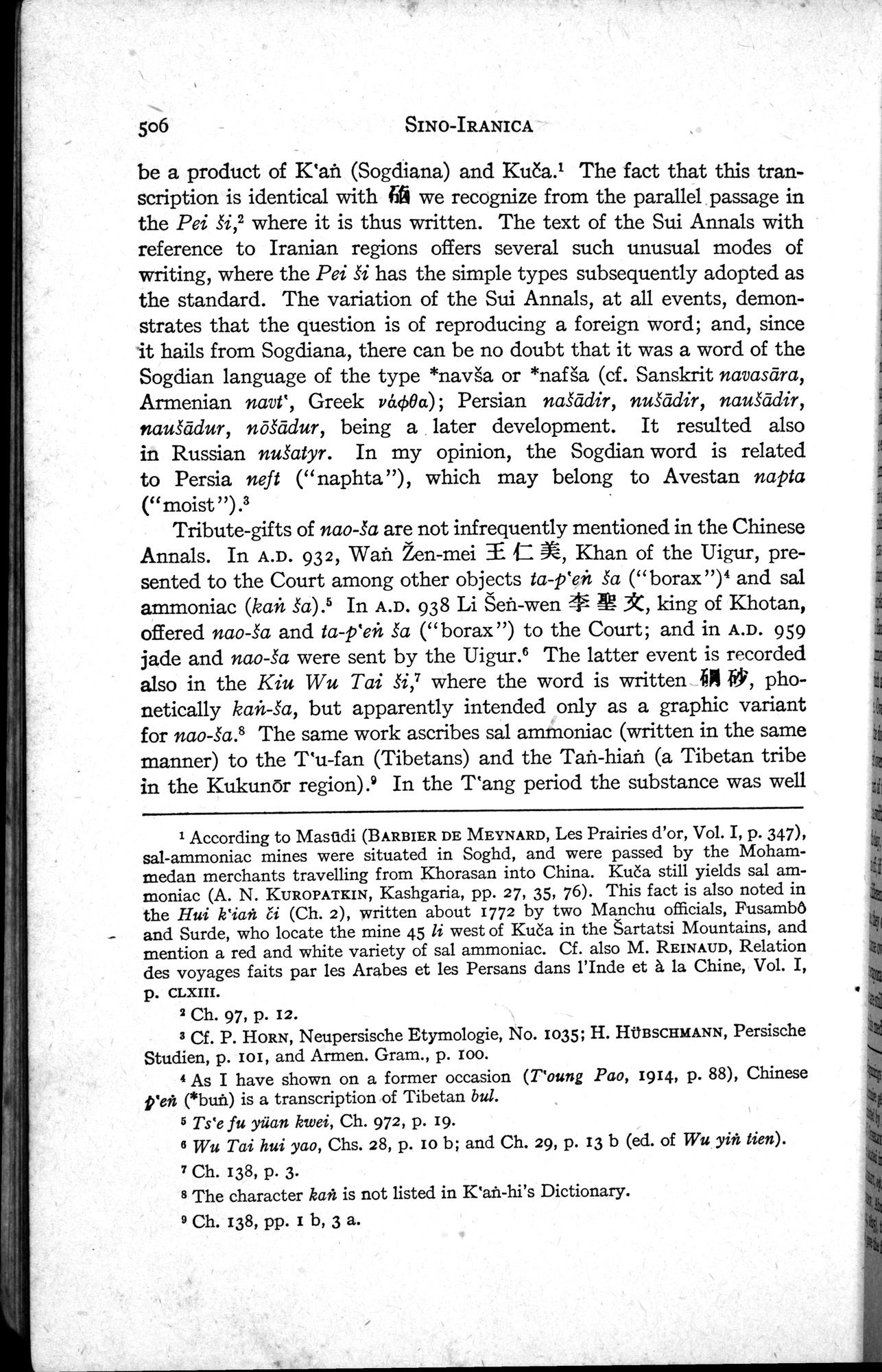 Sino-Iranica : vol.1 / Page 332 (Grayscale High Resolution Image)