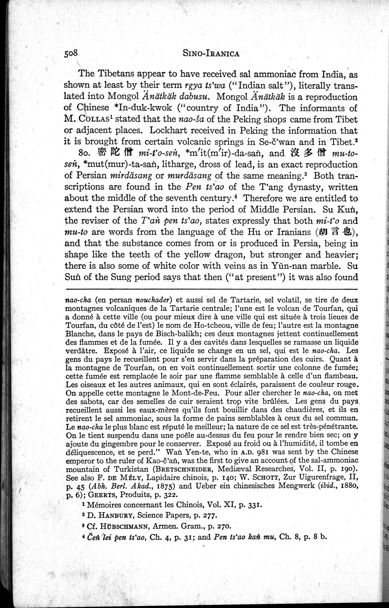 Sino-Iranica : vol.1 / Page 334 (Grayscale High Resolution Image)