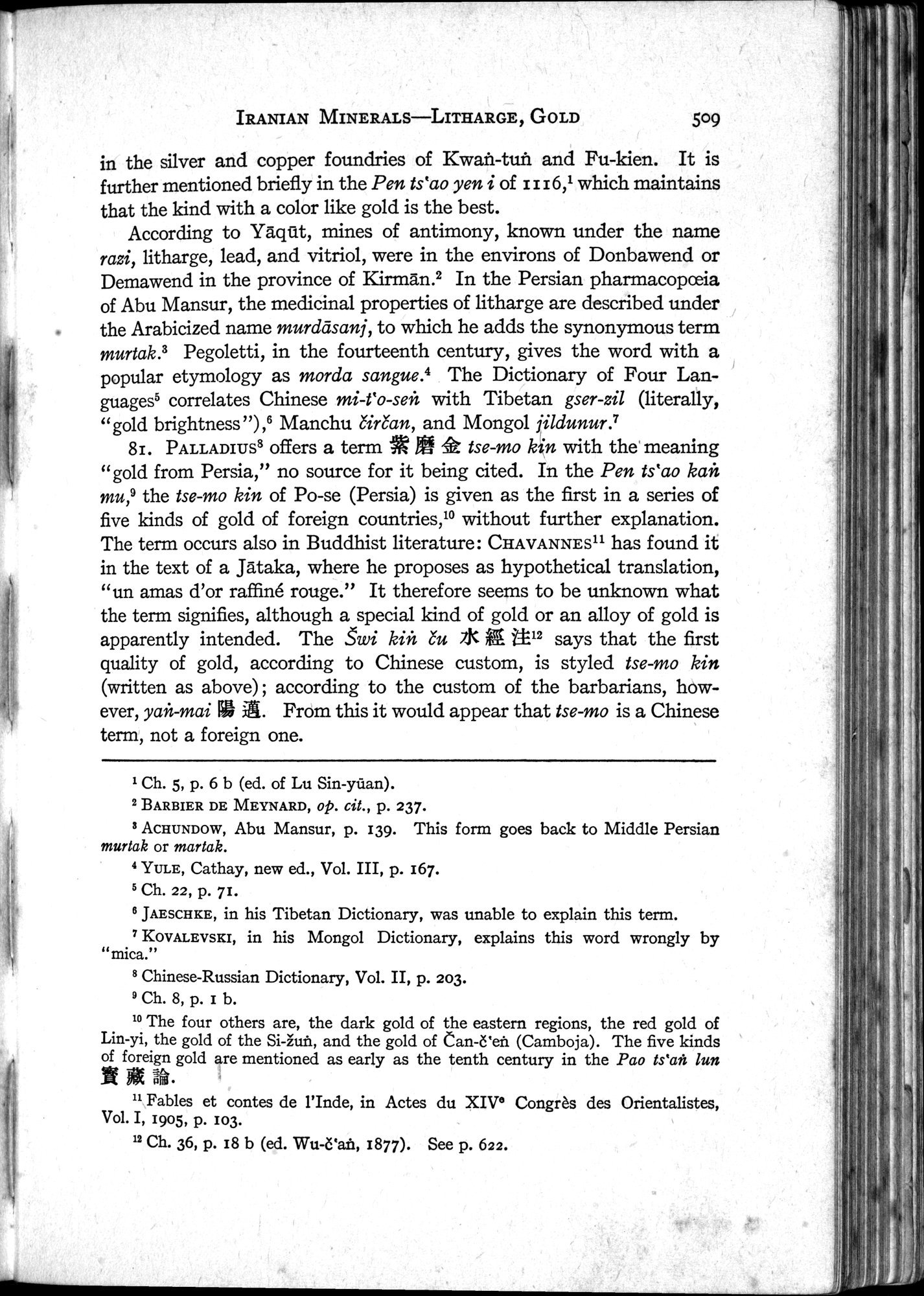 Sino-Iranica : vol.1 / Page 335 (Grayscale High Resolution Image)