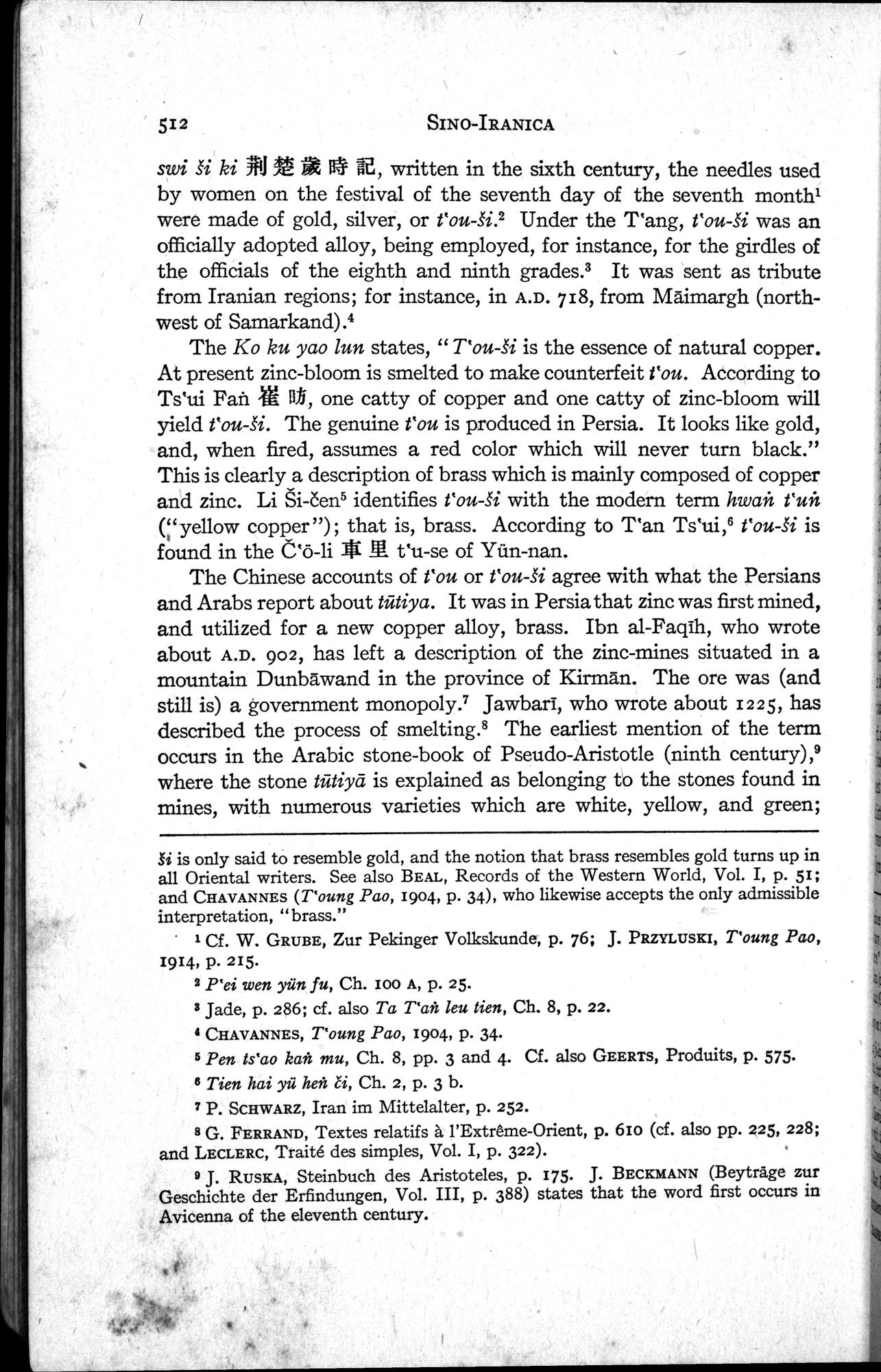 Sino-Iranica : vol.1 / Page 338 (Grayscale High Resolution Image)