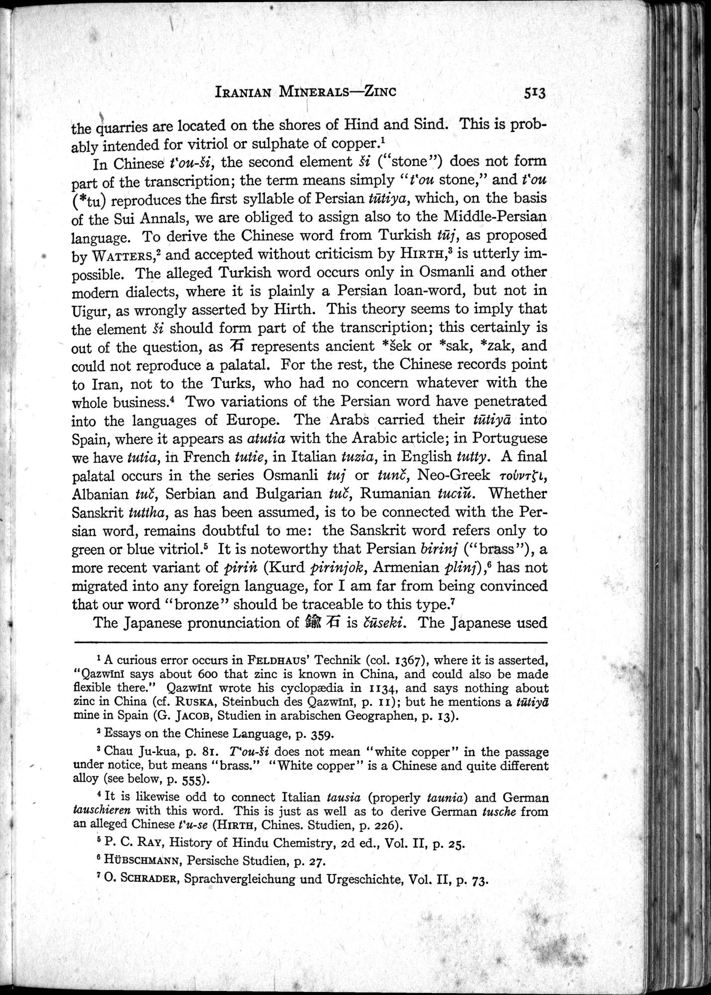 Sino-Iranica : vol.1 / Page 339 (Grayscale High Resolution Image)