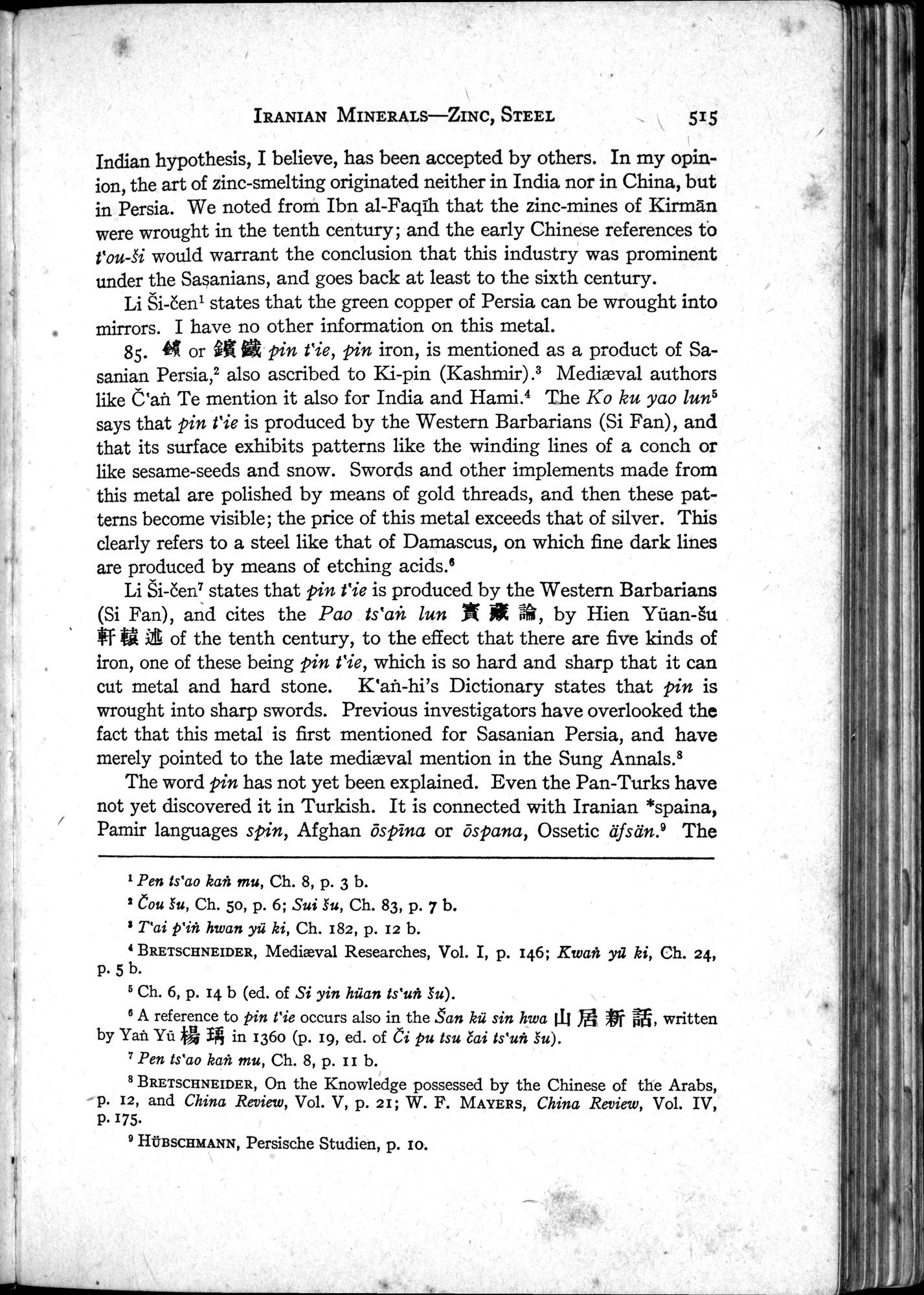 Sino-Iranica : vol.1 / Page 341 (Grayscale High Resolution Image)