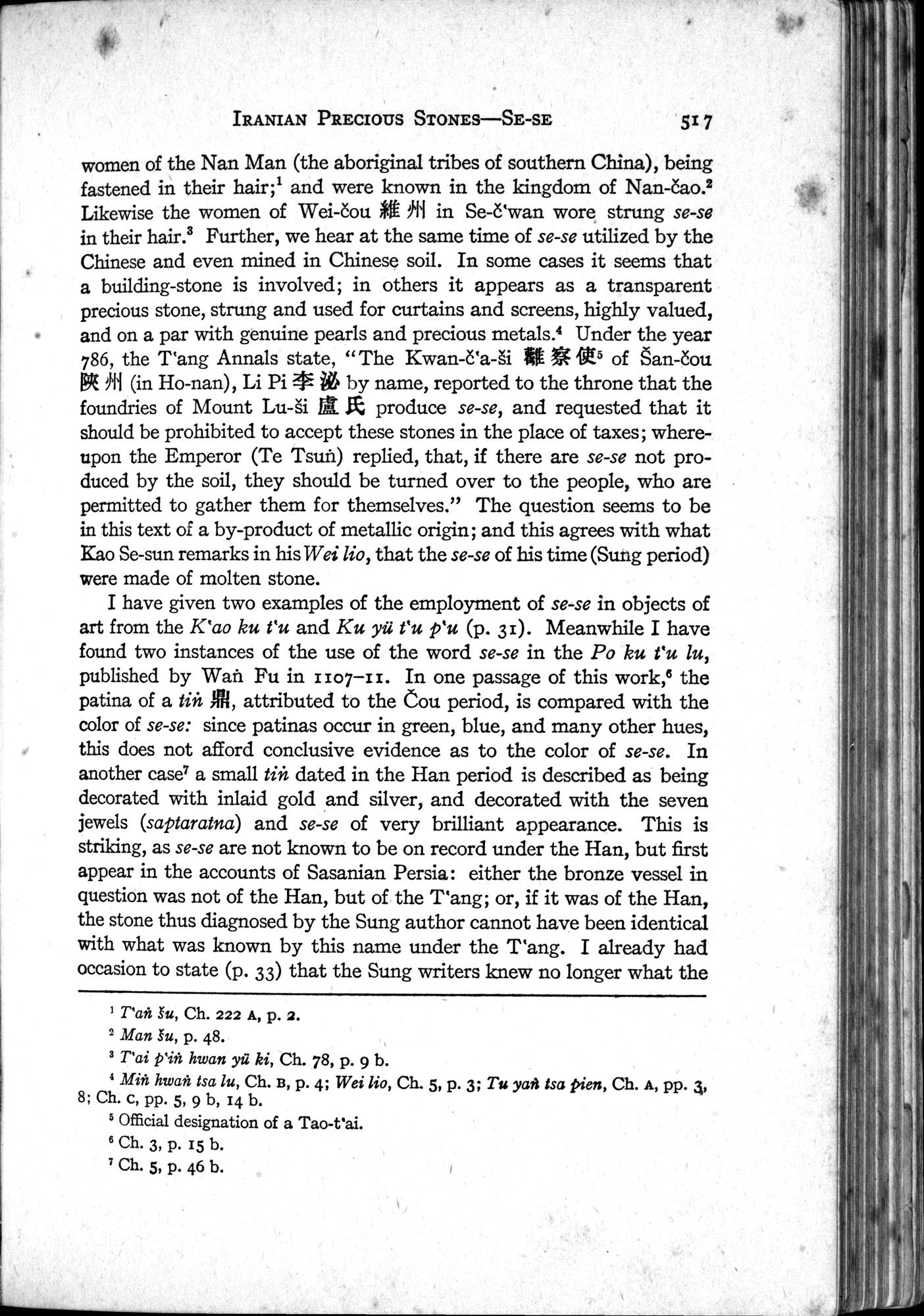Sino-Iranica : vol.1 / Page 343 (Grayscale High Resolution Image)