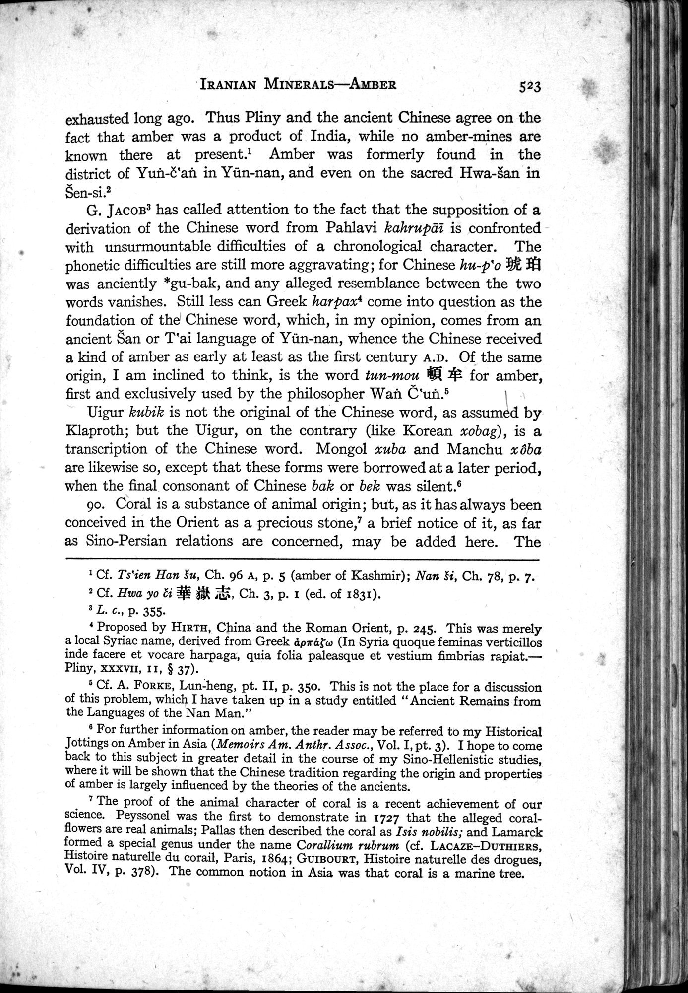 Sino-Iranica : vol.1 / Page 349 (Grayscale High Resolution Image)