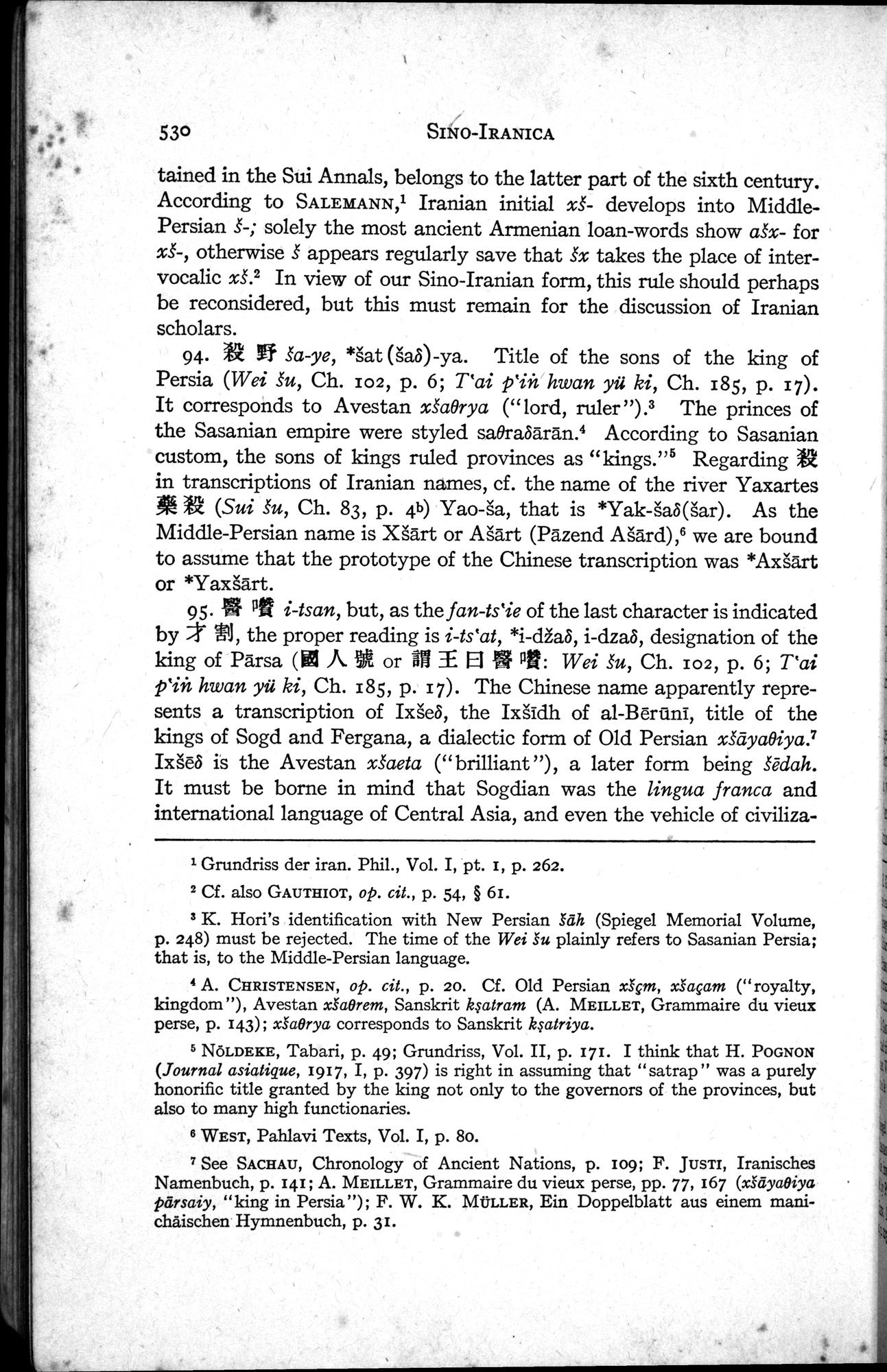 Sino-Iranica : vol.1 / Page 356 (Grayscale High Resolution Image)