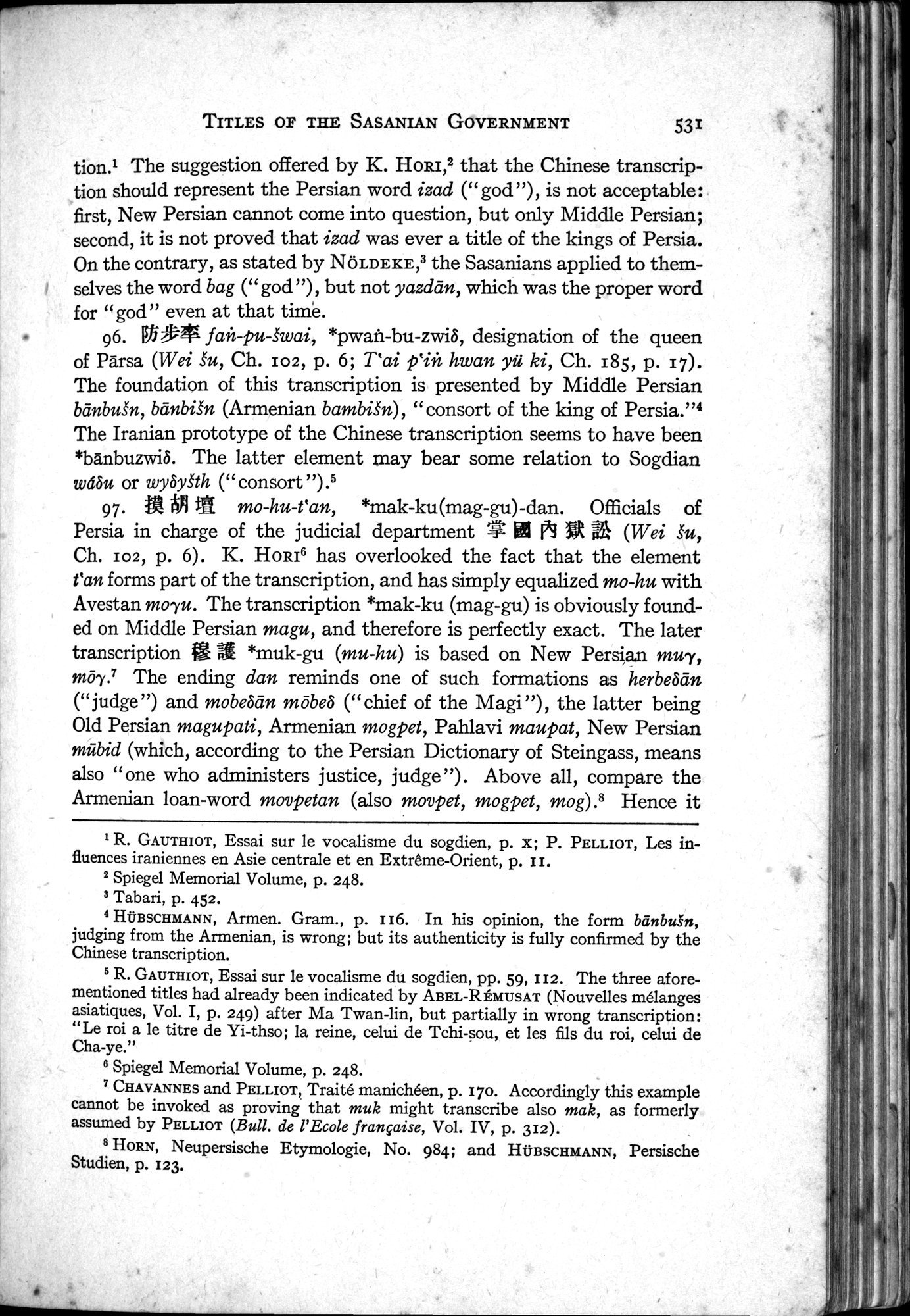 Sino-Iranica : vol.1 / Page 357 (Grayscale High Resolution Image)