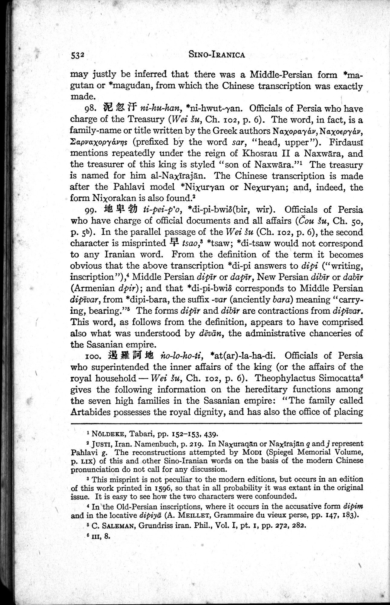 Sino-Iranica : vol.1 / Page 358 (Grayscale High Resolution Image)