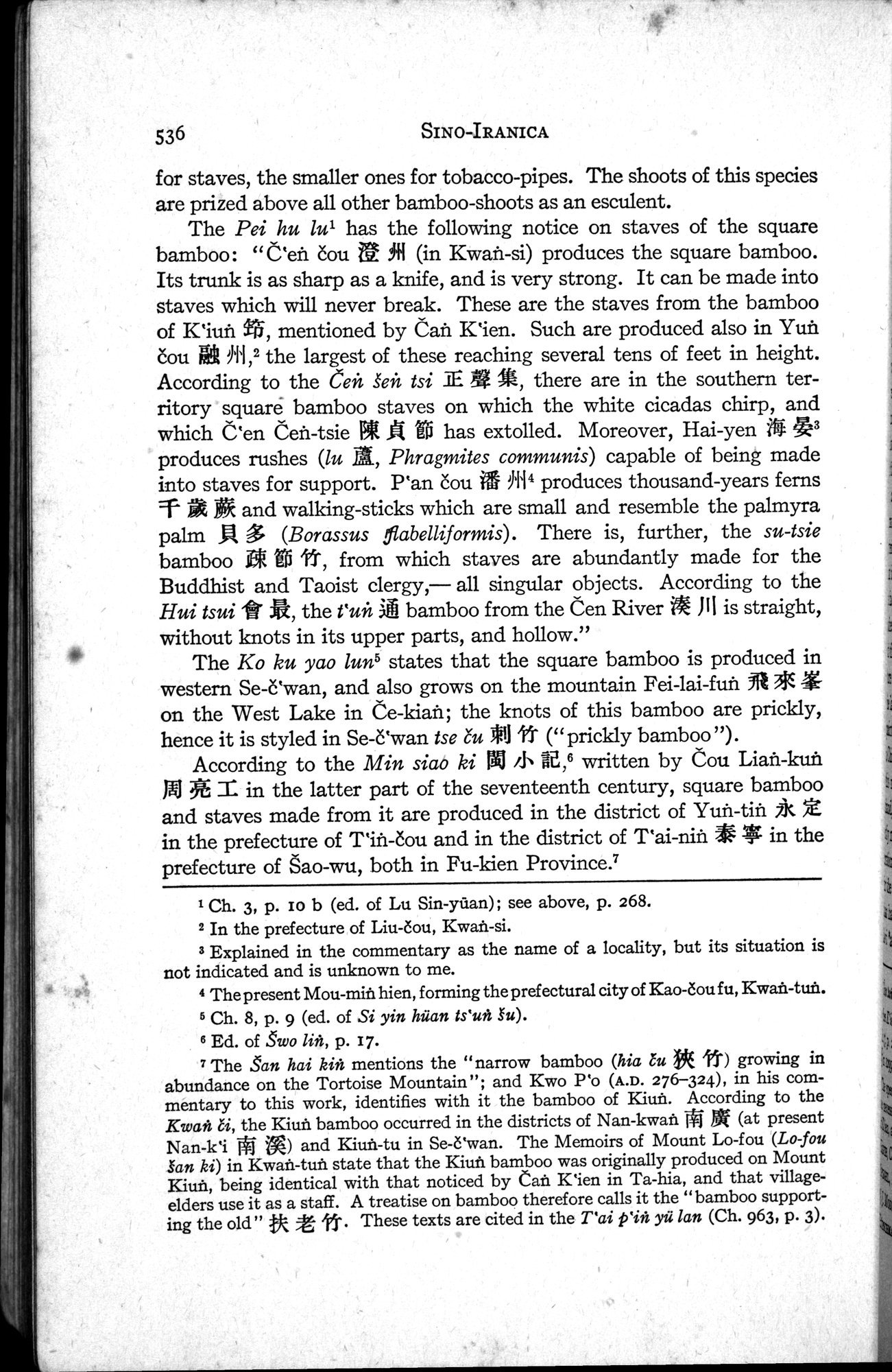 Sino-Iranica : vol.1 / Page 362 (Grayscale High Resolution Image)