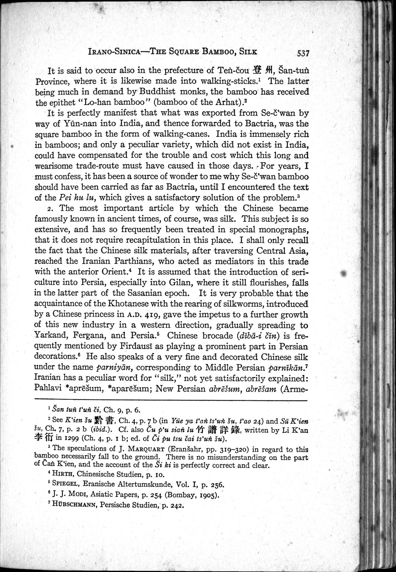 Sino-Iranica : vol.1 / Page 363 (Grayscale High Resolution Image)