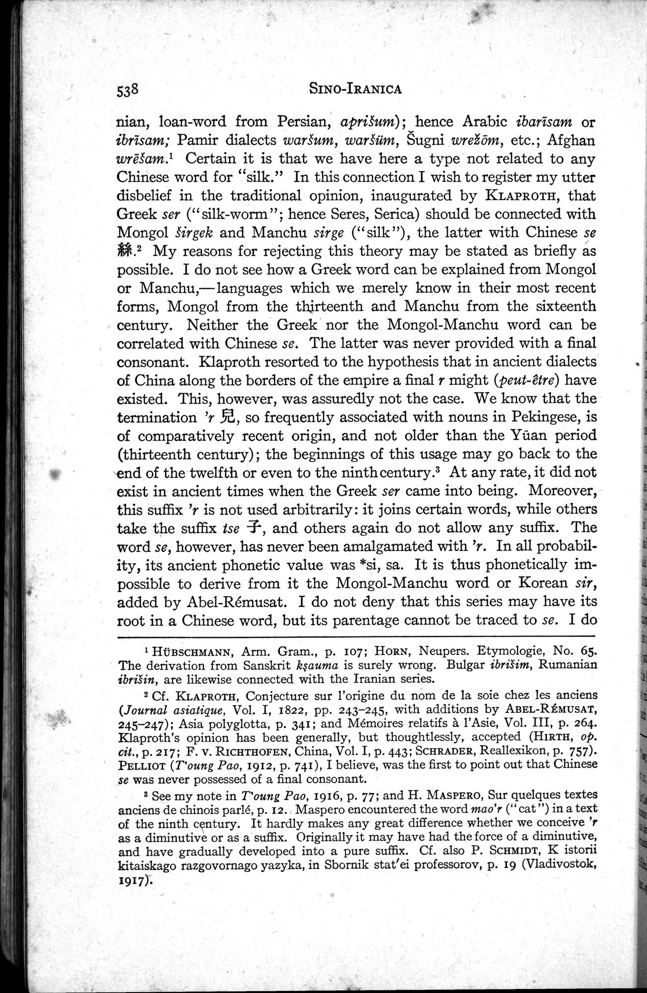 Sino-Iranica : vol.1 / Page 364 (Grayscale High Resolution Image)