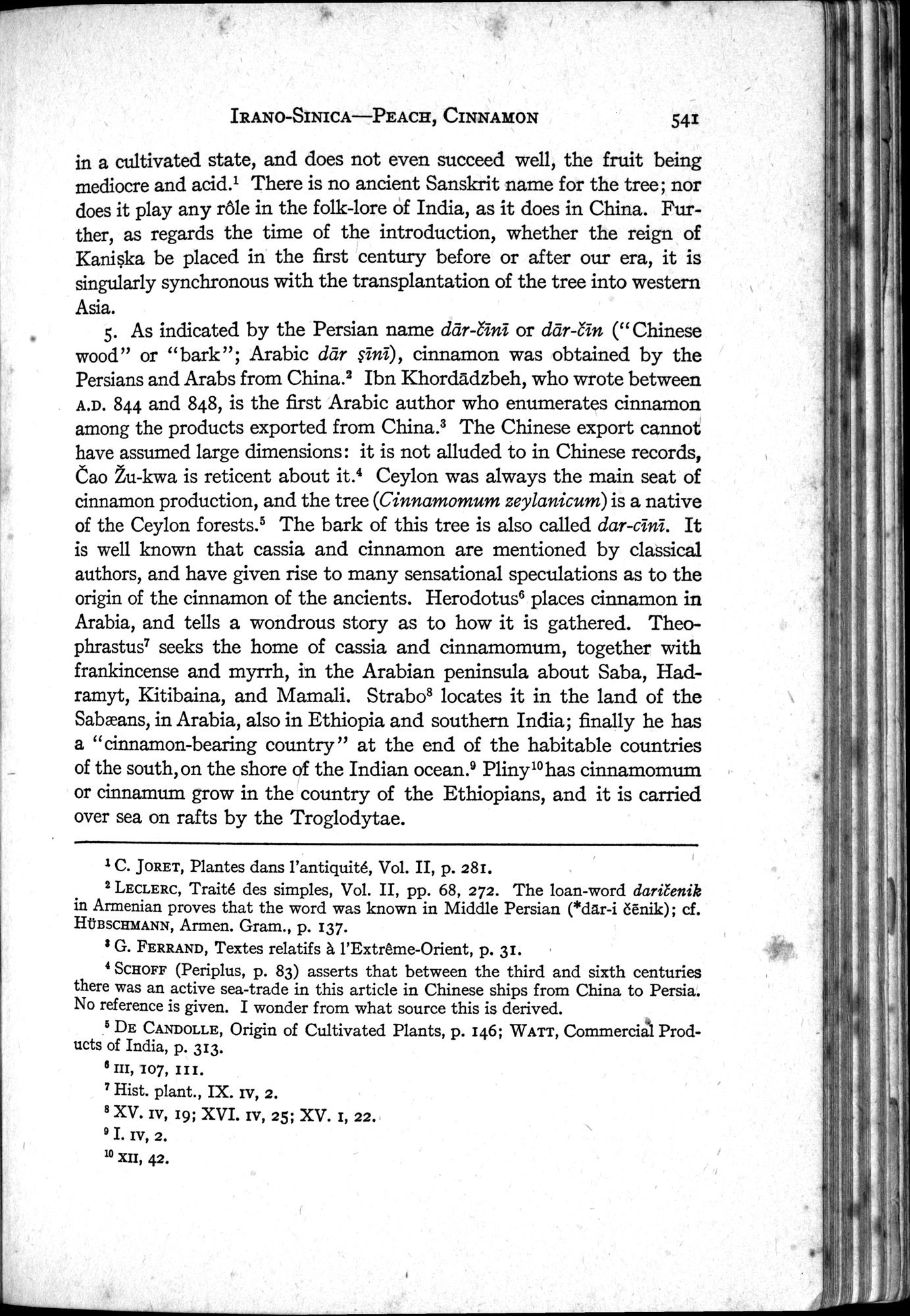 Sino-Iranica : vol.1 / Page 367 (Grayscale High Resolution Image)