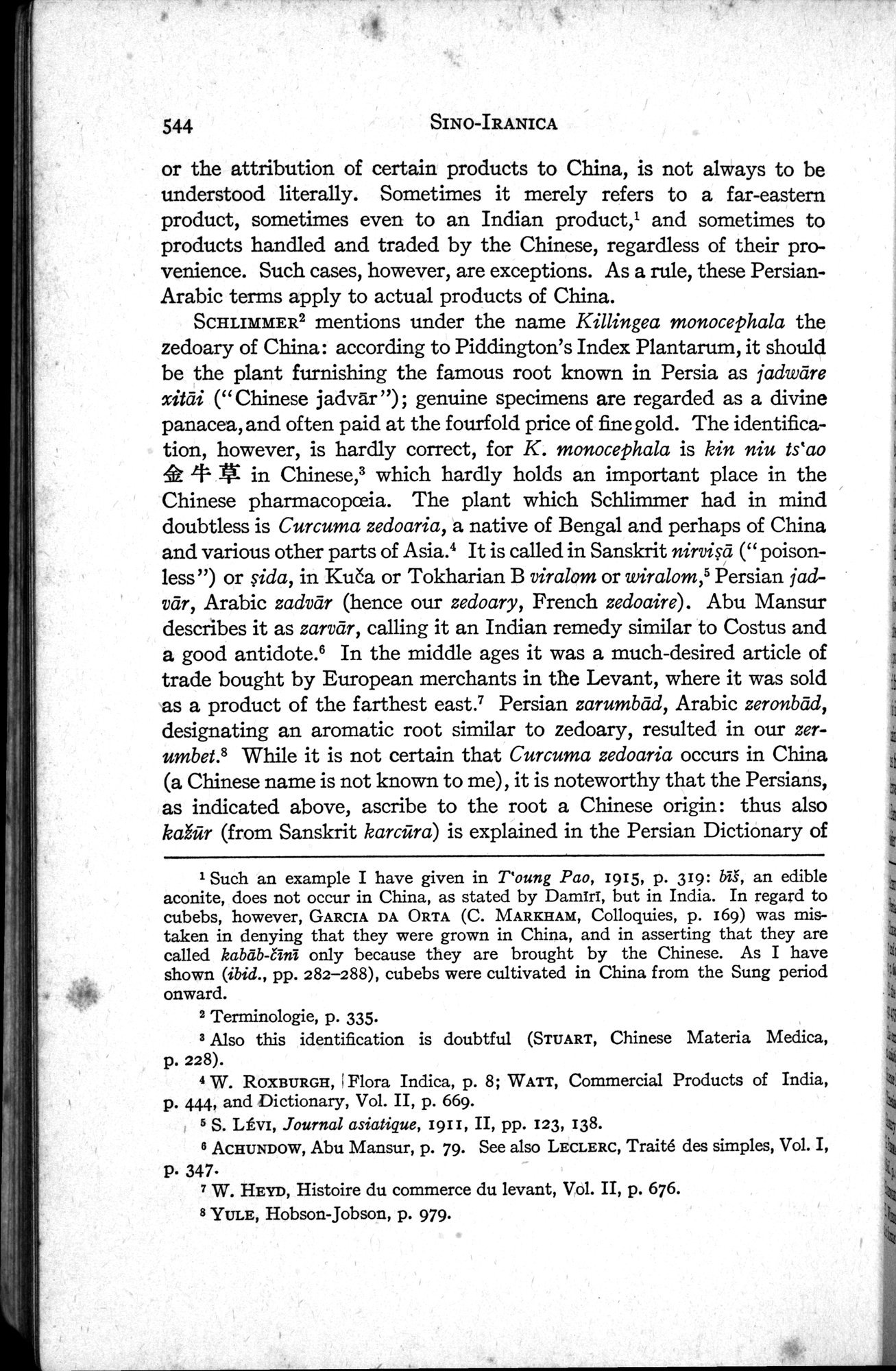 Sino-Iranica : vol.1 / Page 370 (Grayscale High Resolution Image)