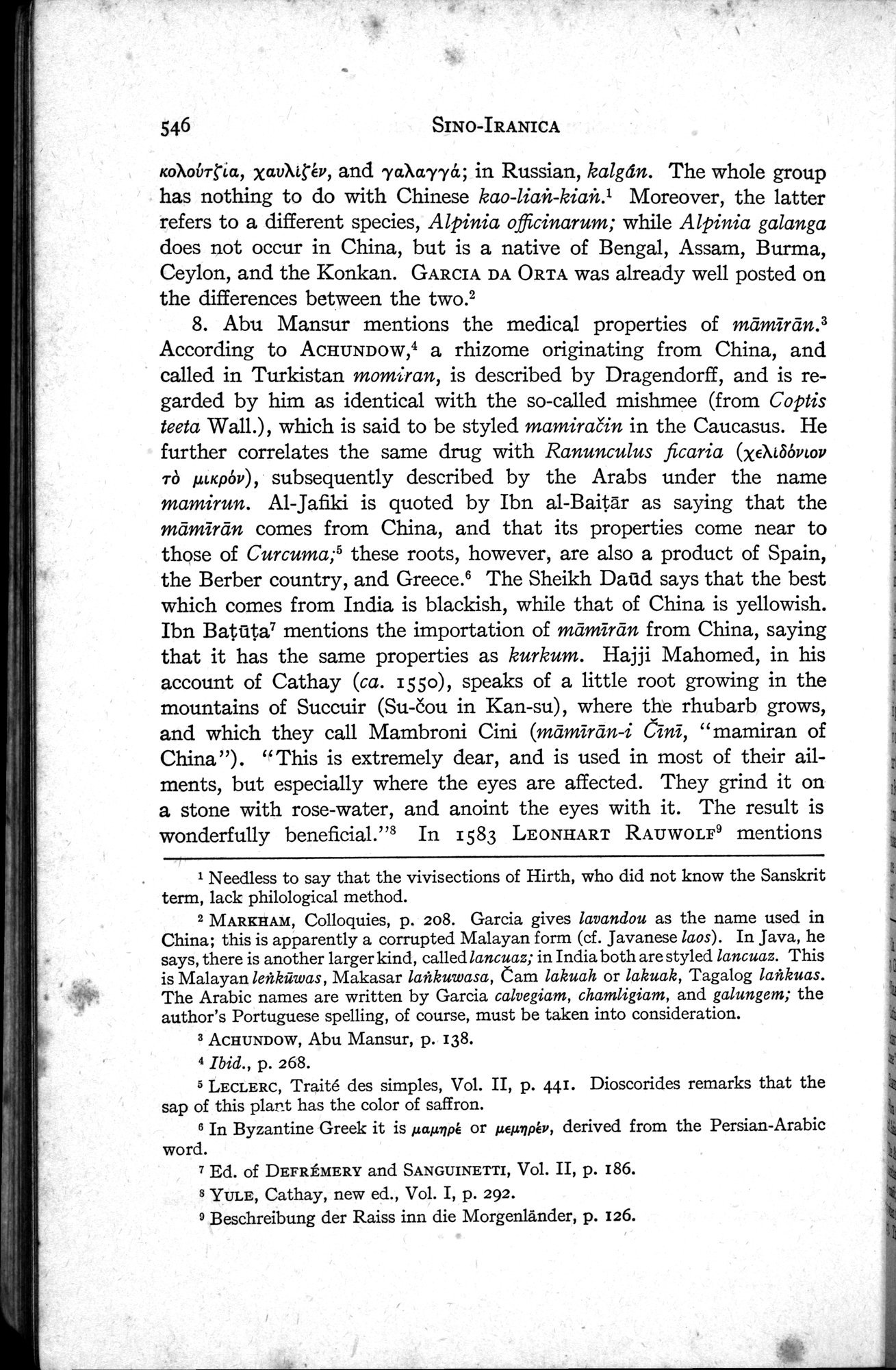 Sino-Iranica : vol.1 / Page 372 (Grayscale High Resolution Image)