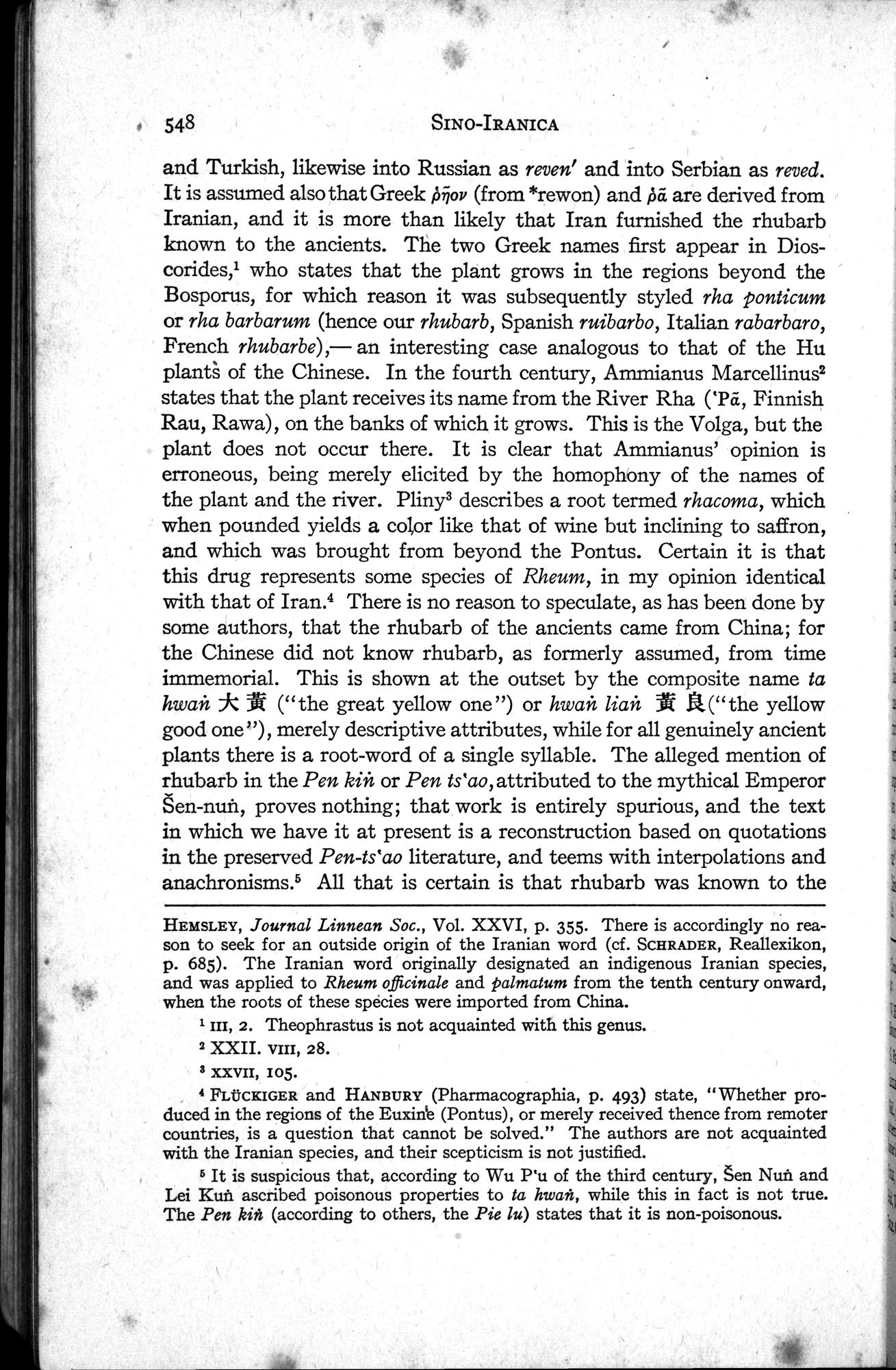 Sino-Iranica : vol.1 / Page 374 (Grayscale High Resolution Image)